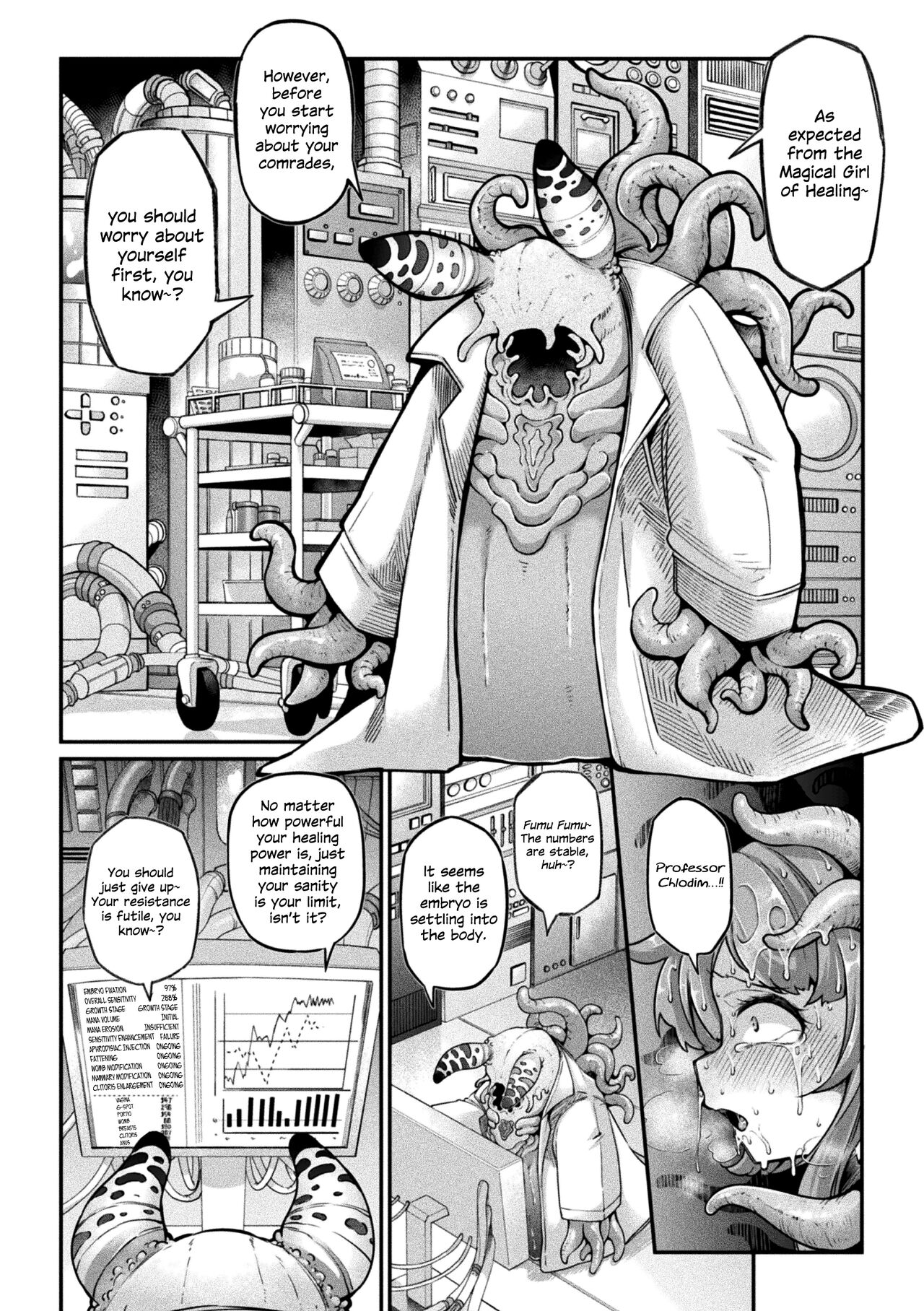 Kyou wa Seigi ga Owaru Hi Ch. 3 page 4 full