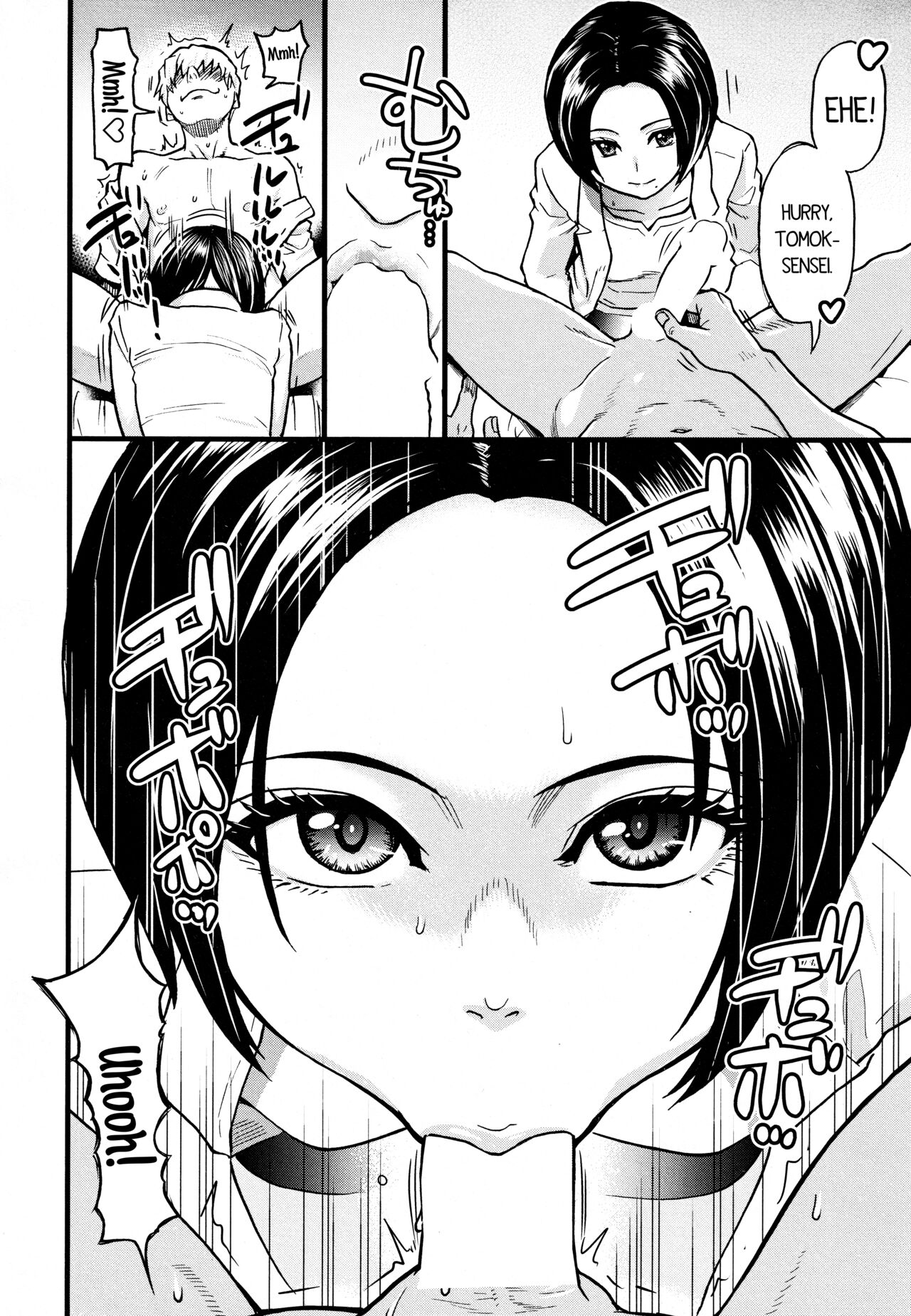 Koko Kara Saki Wa Sex Desu!! #3 page 10 full