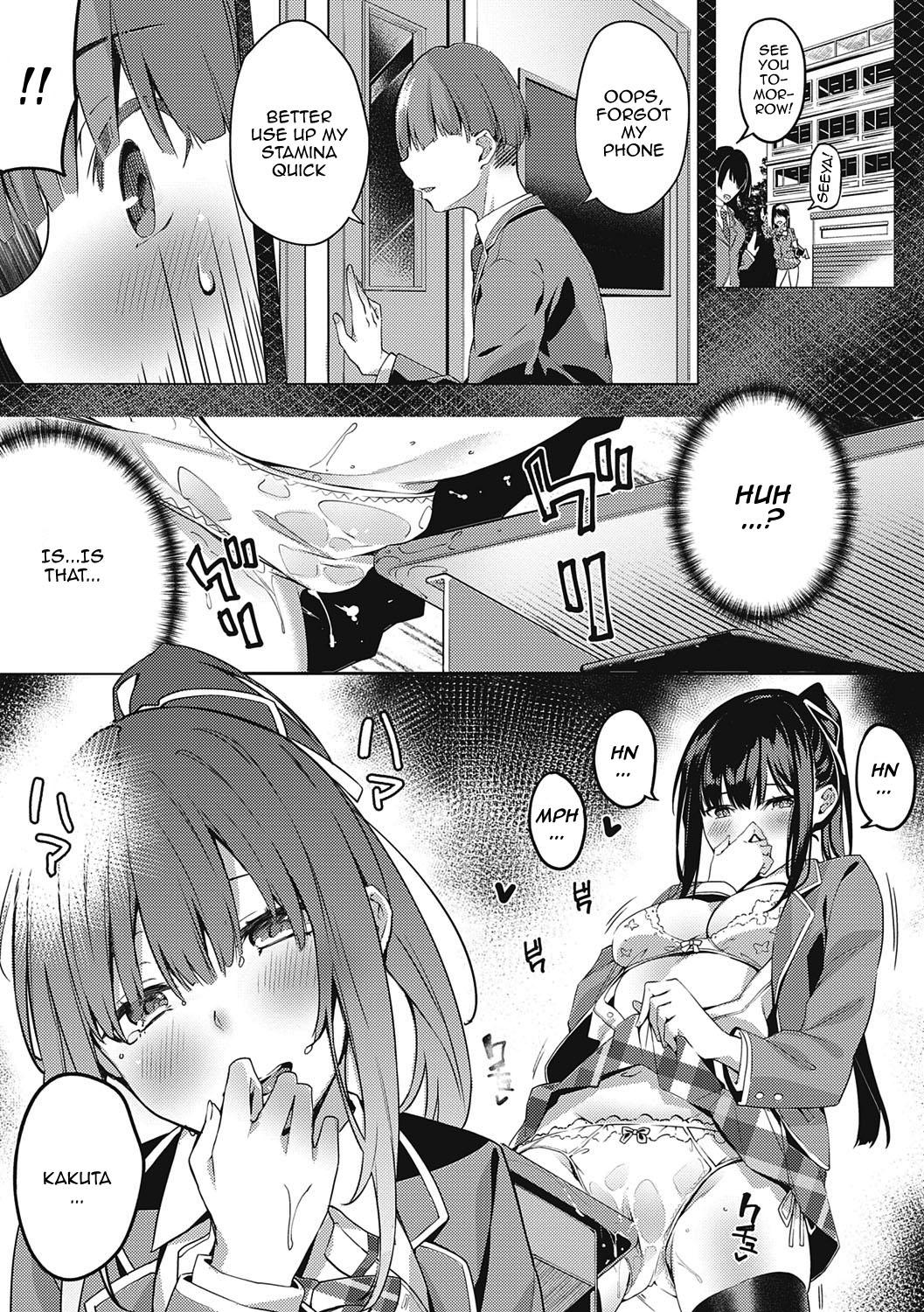 Kenshin Nadeshiko page 9 full