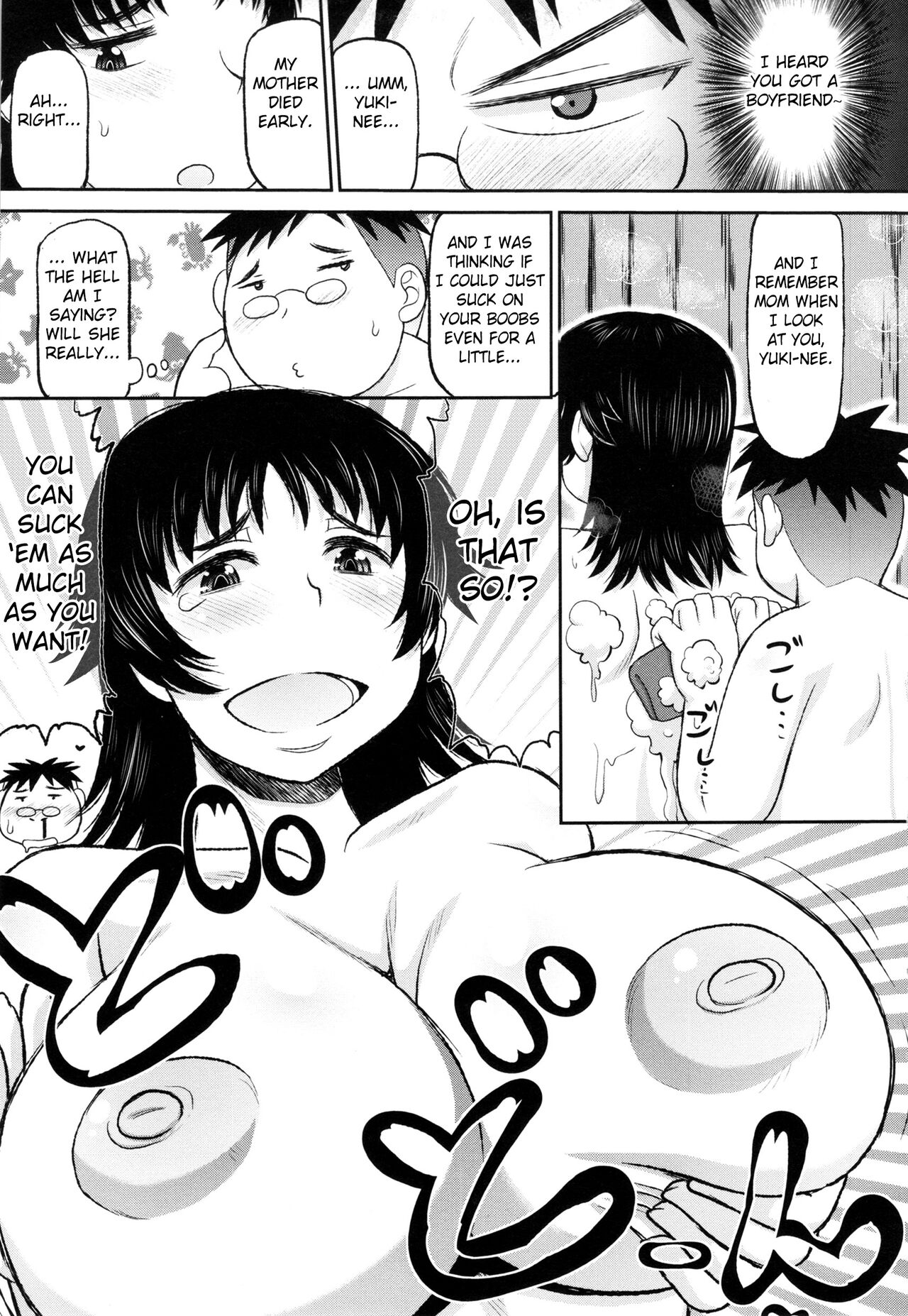 Nee Country for Young Boy page 5 full