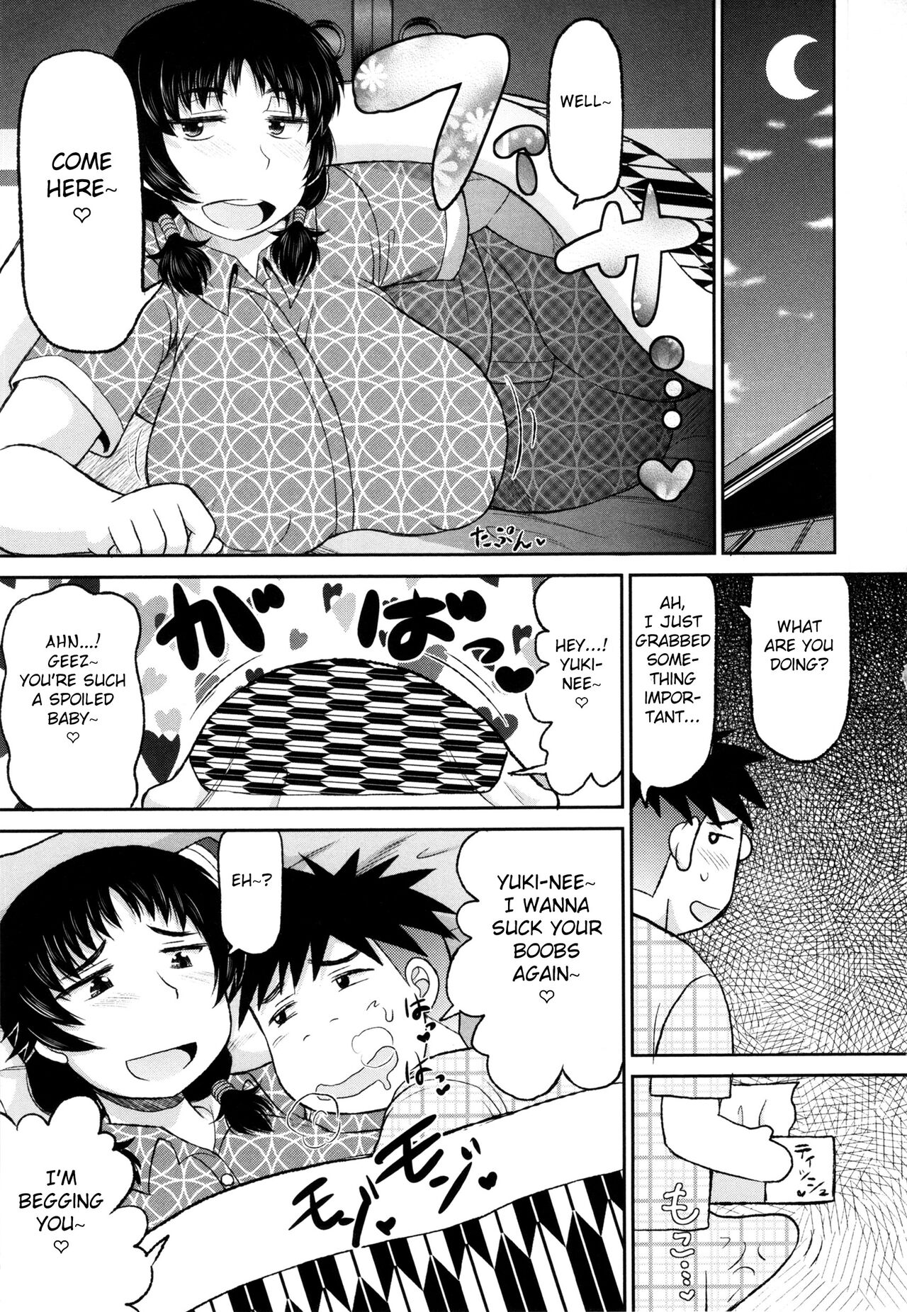 Nee Country for Young Boy page 7 full