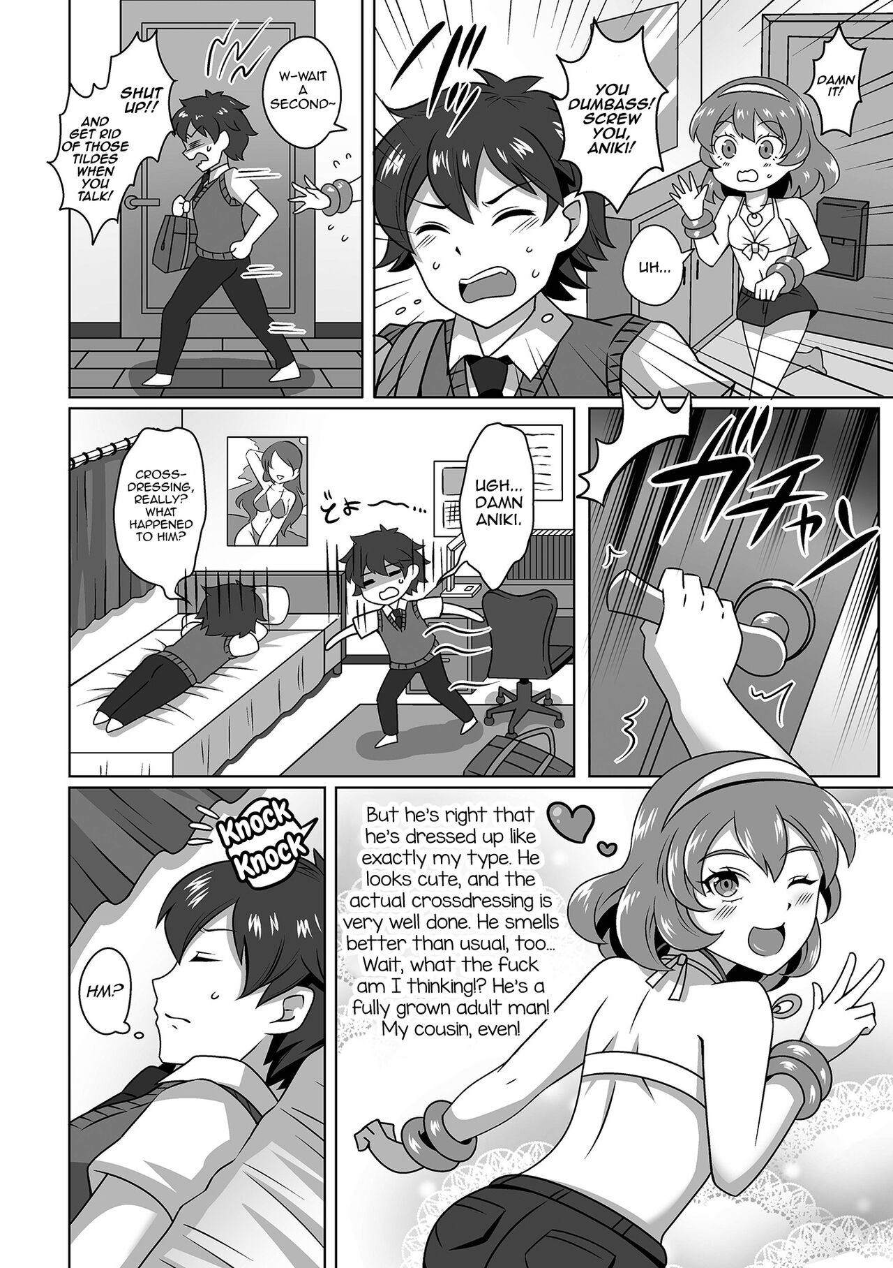 Ore no Itoko no Onee-chan♂ page 2 full