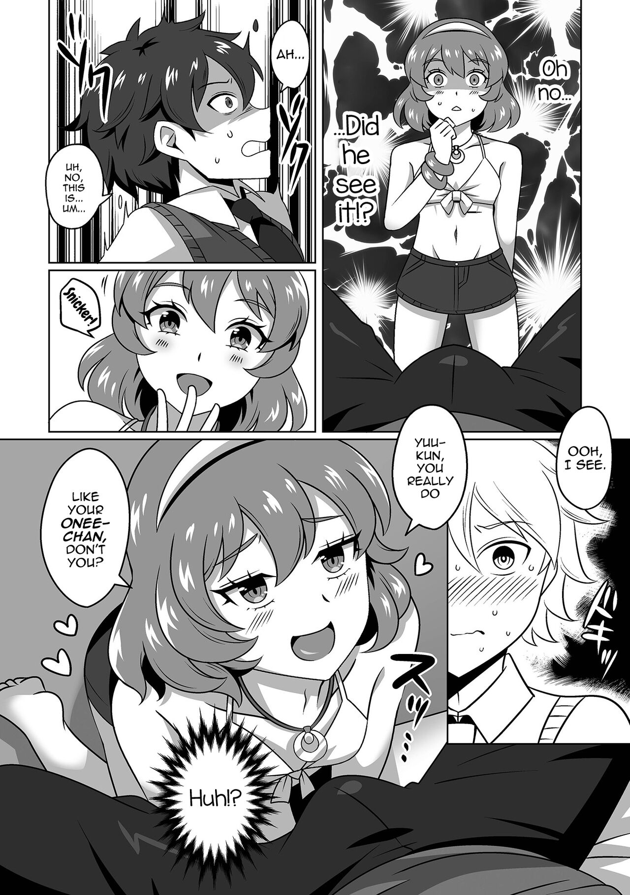 Ore no Itoko no Onee-chan♂ page 4 full