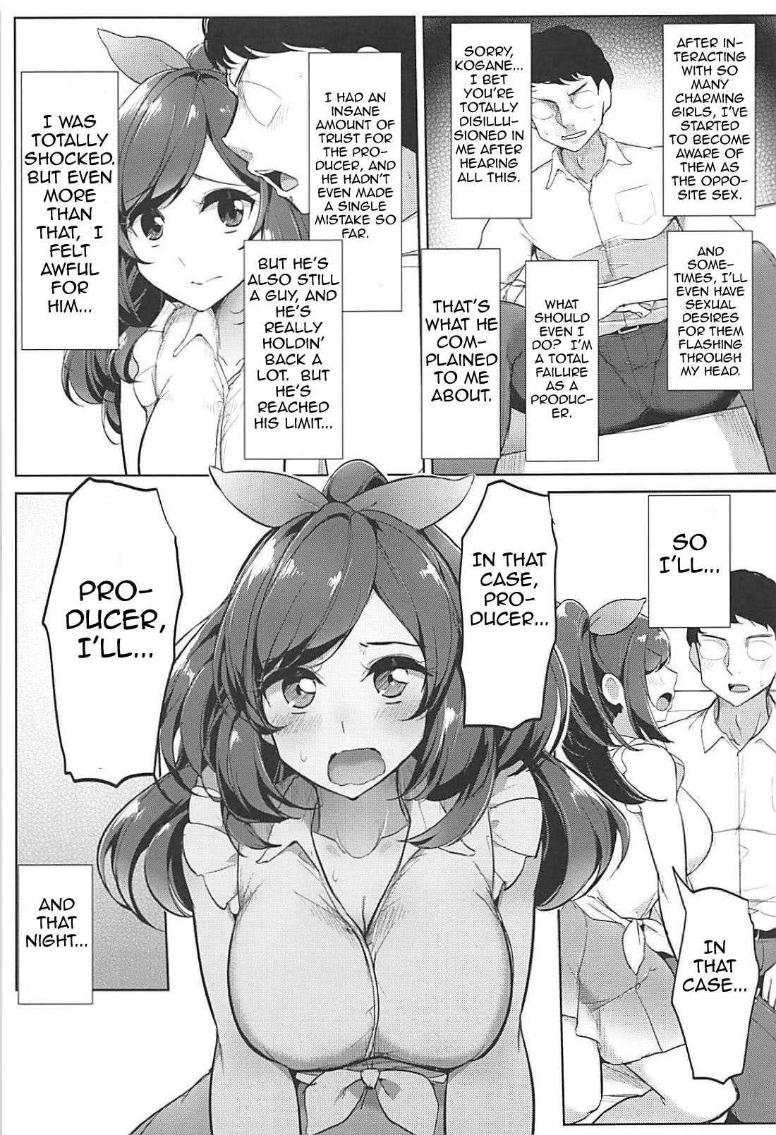 P e no Suki wa Tomeraren bai | When I Just Can't Stop Loving The Producer page 6 full