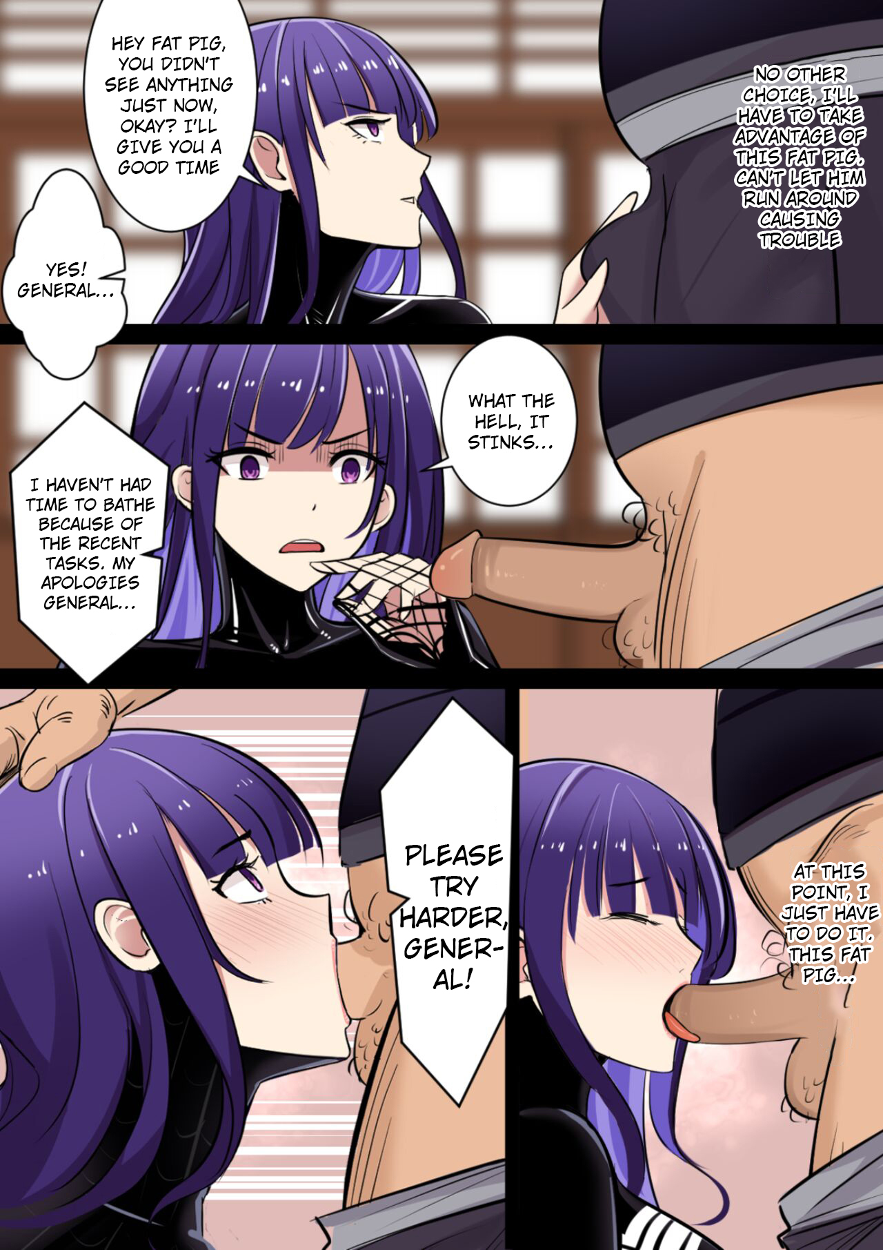 The Venom Possessed Raiden Shogun Is Being Guarded page 10 full