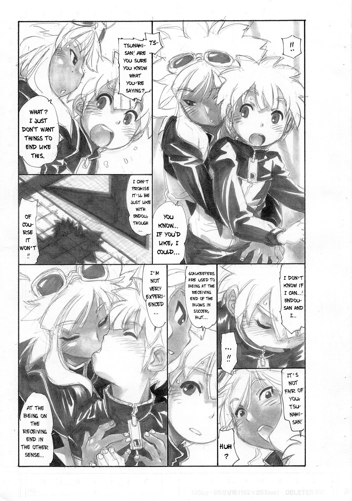 Wave Surfer Brave Keeper page 5 full