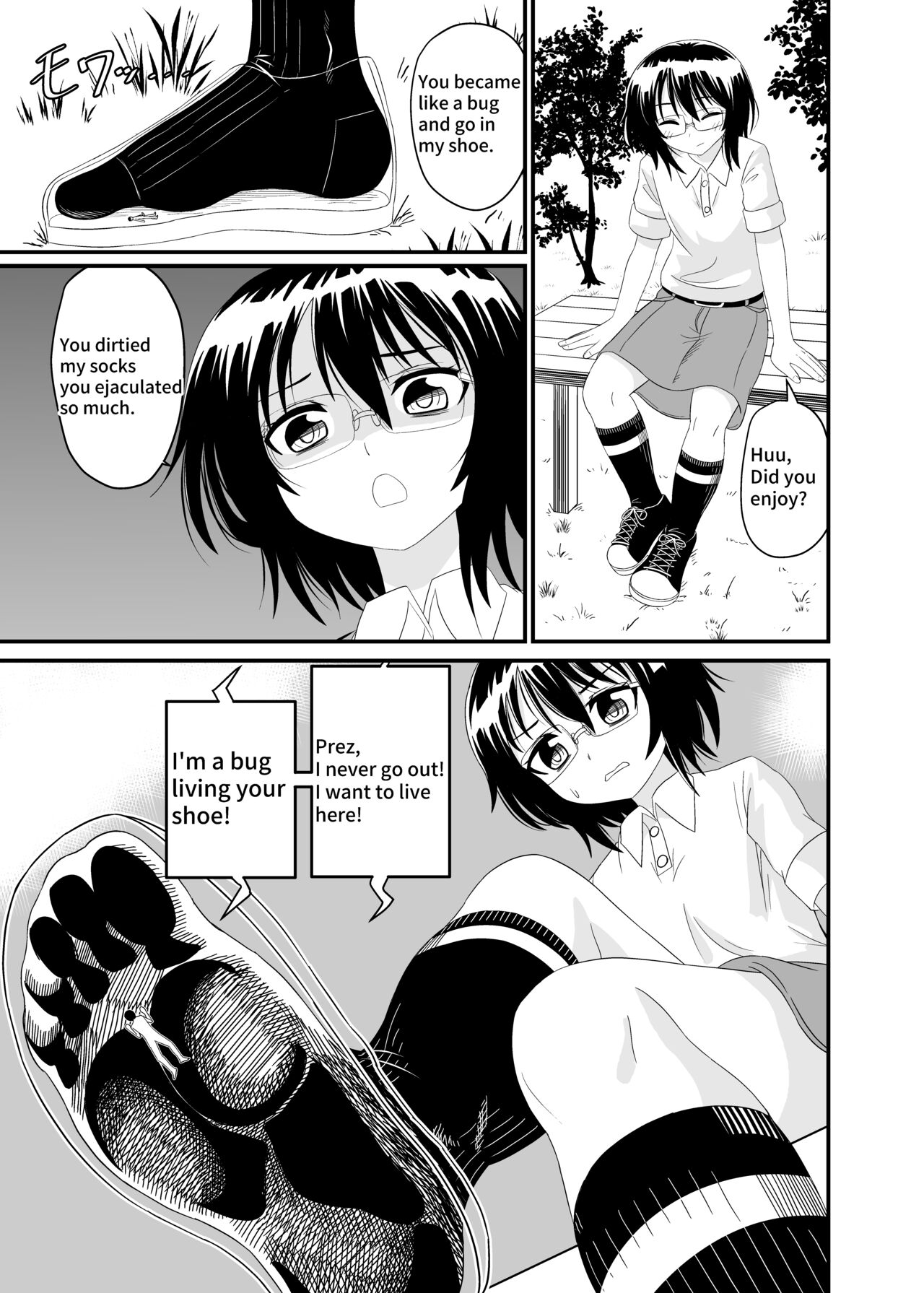 Iinchou no Kutsu no Naka | In her Shoe page 8 full