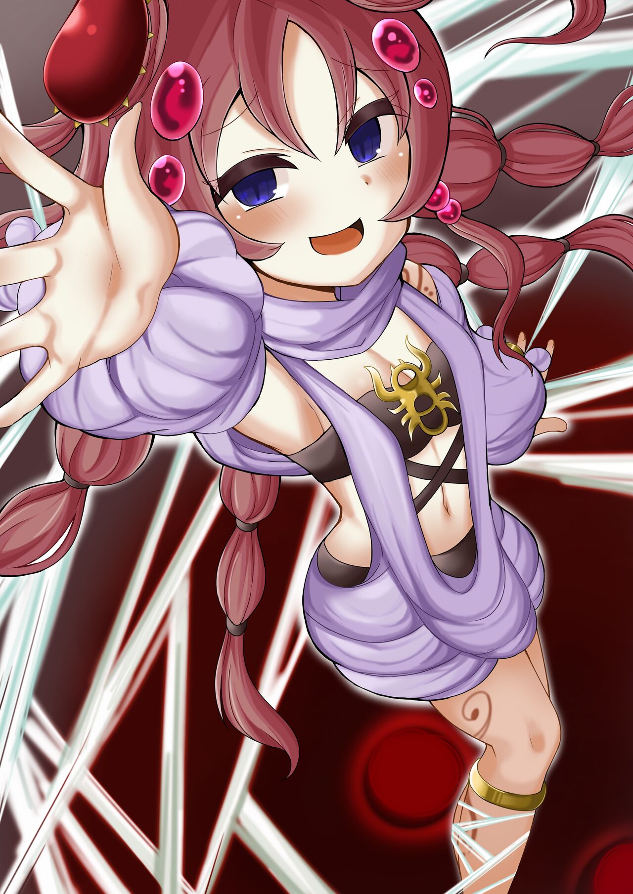 Atipusu no Kowakuma page 1 full