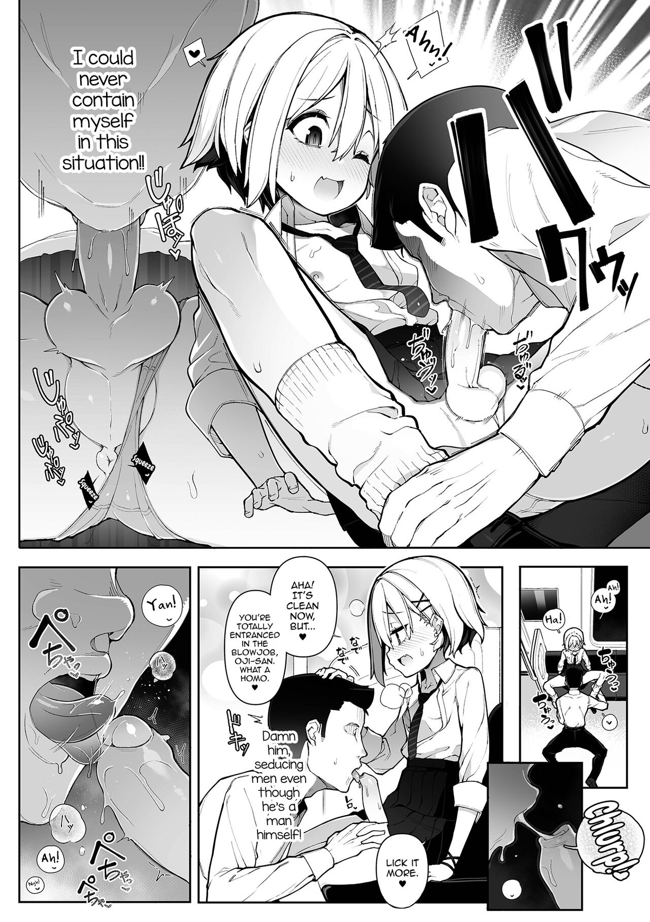 Densha de Yuuwaku Otokonoko! page 8 full
