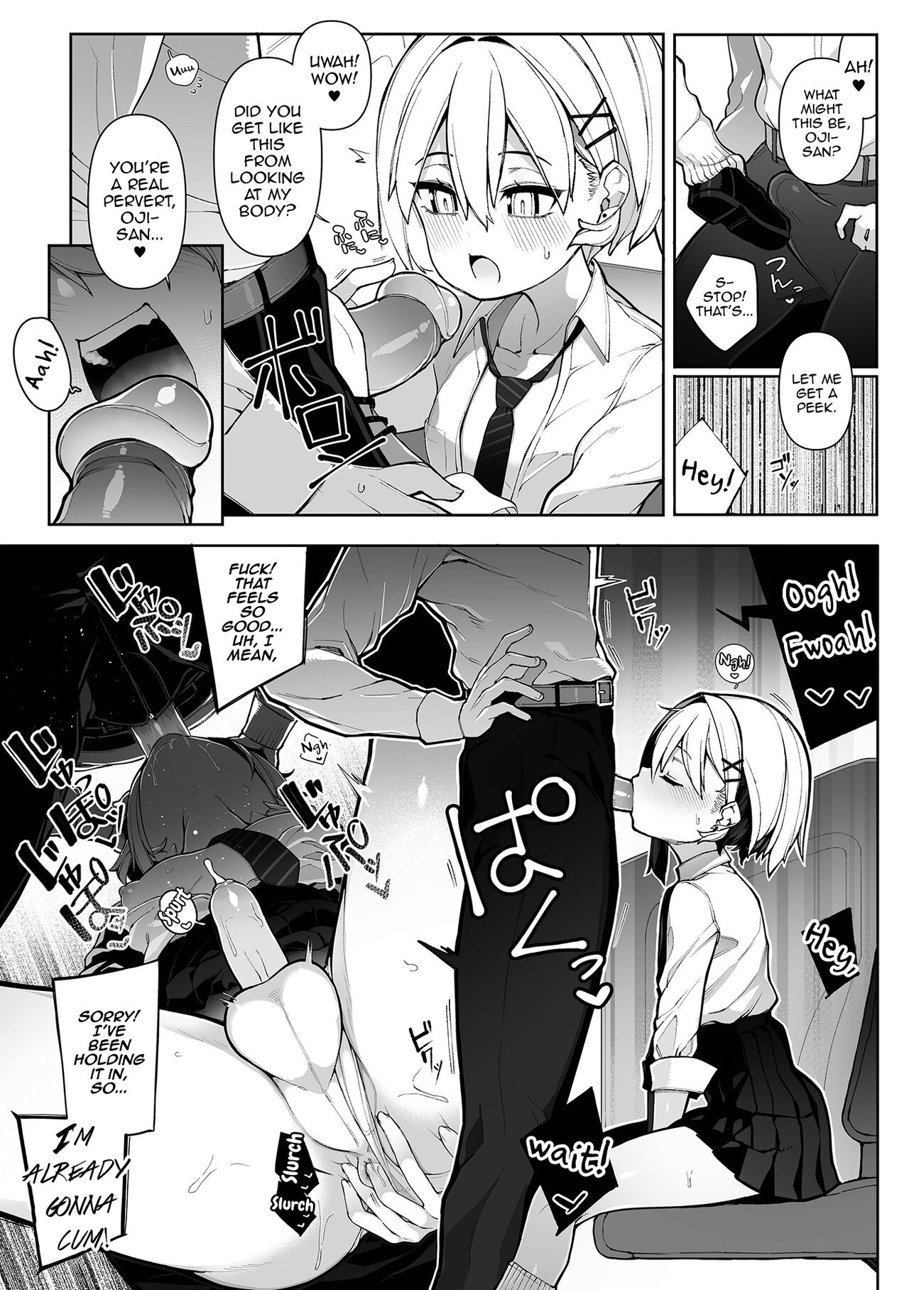 Densha de Yuuwaku Otokonoko! page 9 full
