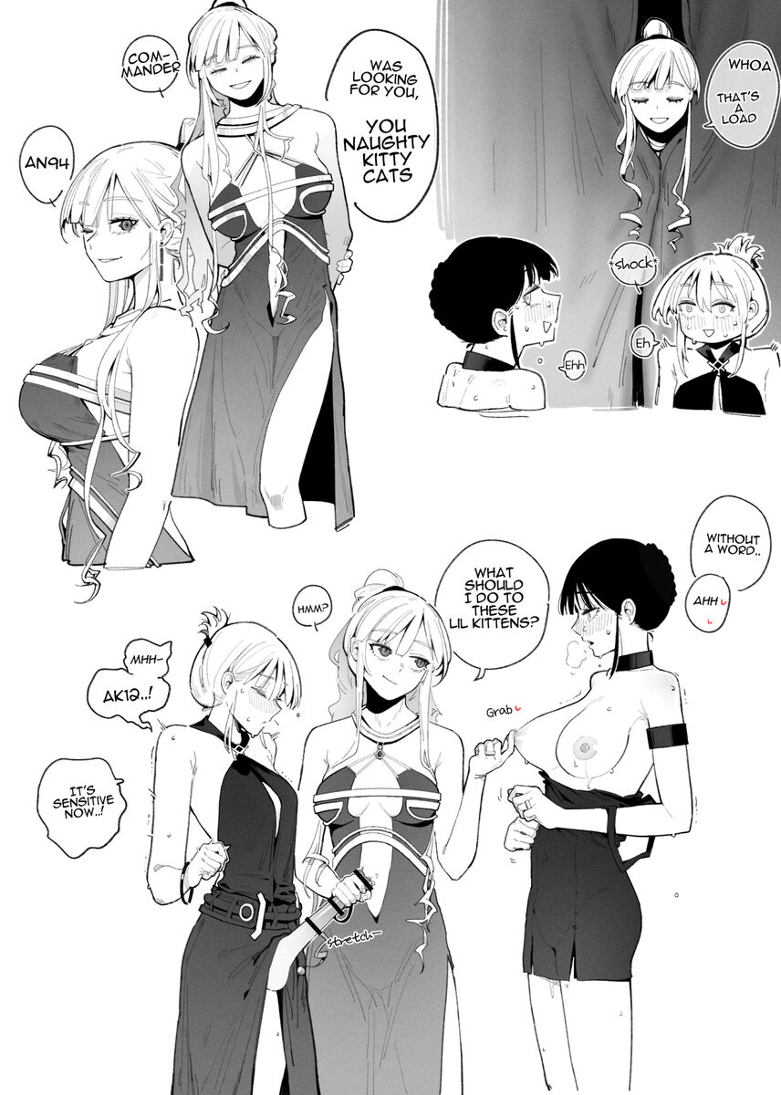 94Maniac Part 2 page 1 full