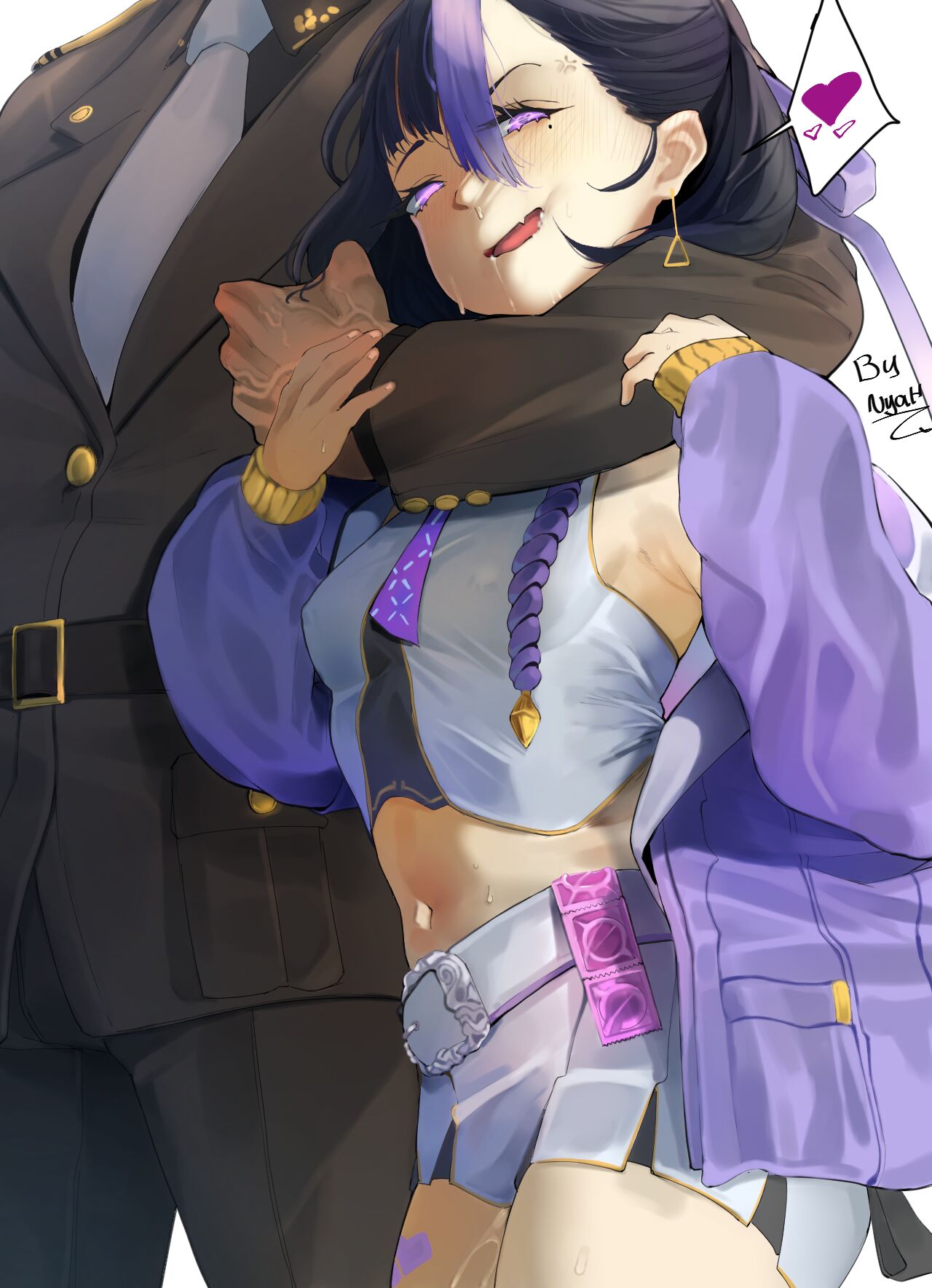 Syuuen Wakarase page 1 full