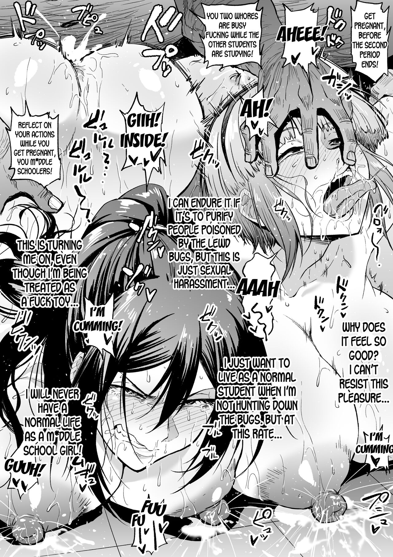 Asa no Fukusou Kensa | Morning Clothing Inspection page 6 full