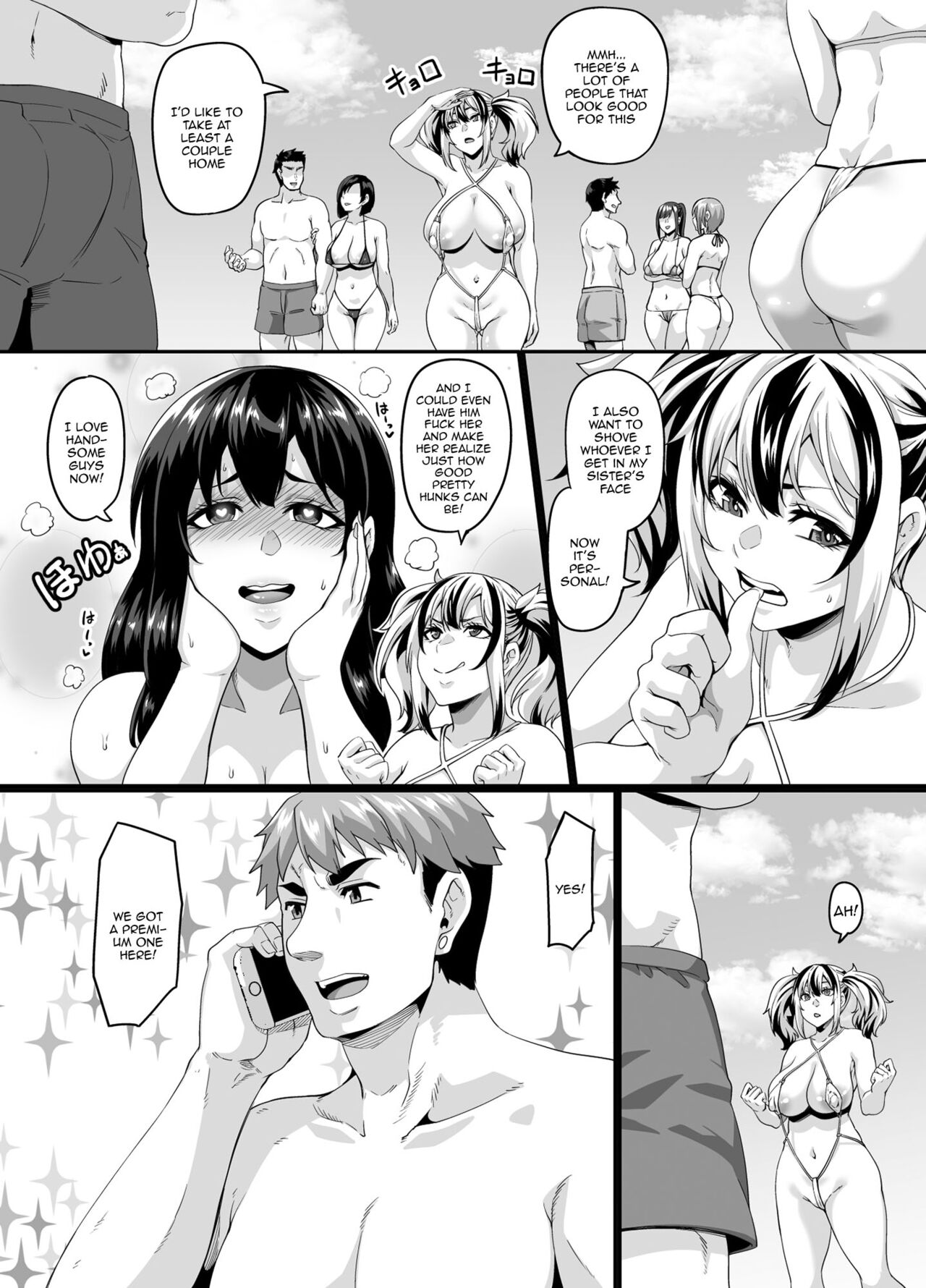 Kazoku Ryokou wa Yarimoku Beach de Sex Zanmai 2 ~Imouto-chan Hen~ | Going On a Family Vacation To The Beach Turns To Casual Sex 2 ~Little Sister Edition~ page 6 full