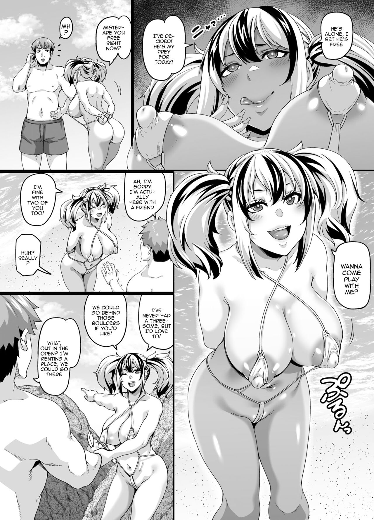 Kazoku Ryokou wa Yarimoku Beach de Sex Zanmai 2 ~Imouto-chan Hen~ | Going On a Family Vacation To The Beach Turns To Casual Sex 2 ~Little Sister Edition~ page 7 full