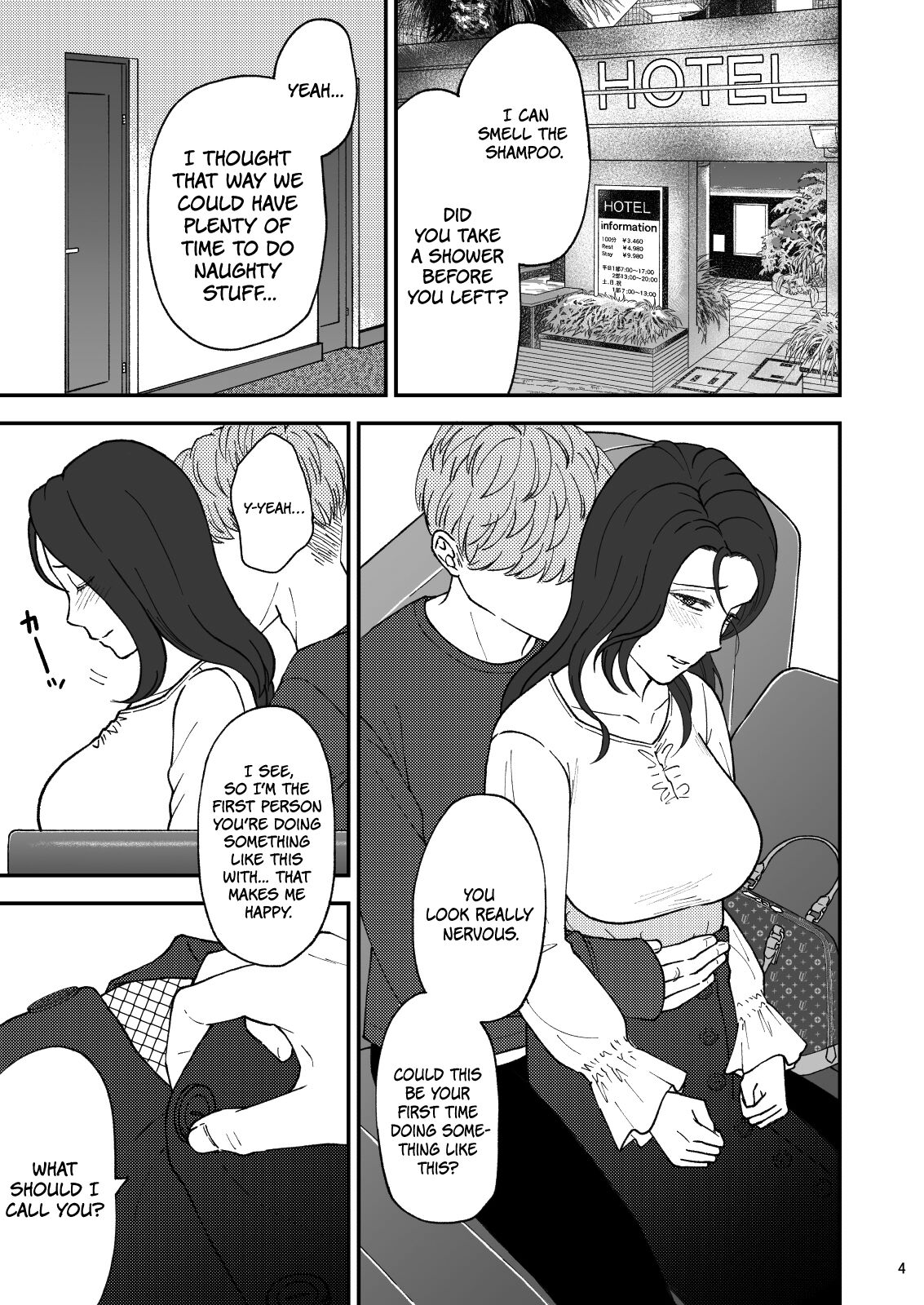 Sabishii Haha no Nagusamekata ~ Watashi o Onaho ni Shite Kudasai 1 | How to Comfort a Lonely Mother – Please Make Me Your Onahole 1 page 4 full