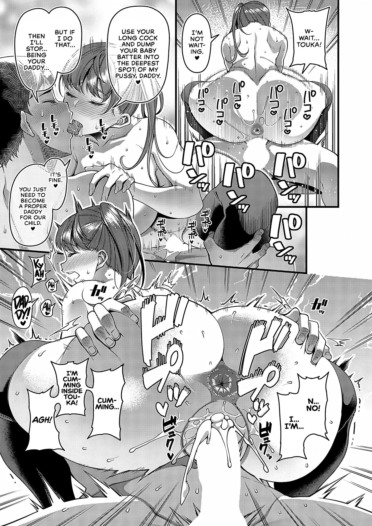 [Satsuki Imonet] Sono Ko wa Takurandeiru | That Girl is Cooking Something (Comic G-Es 02) [English] [WataTL + head empty] [Digital] Hentai - Raw  19