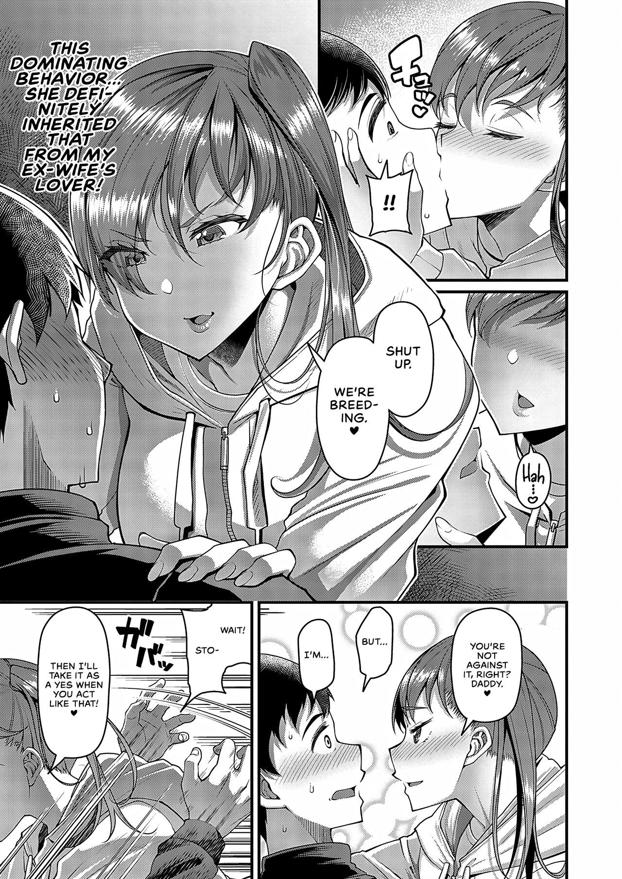 [Satsuki Imonet] Sono Ko wa Takurandeiru | That Girl is Cooking Something (Comic G-Es 02) [English] [WataTL + head empty] [Digital] Hentai - Raw  7