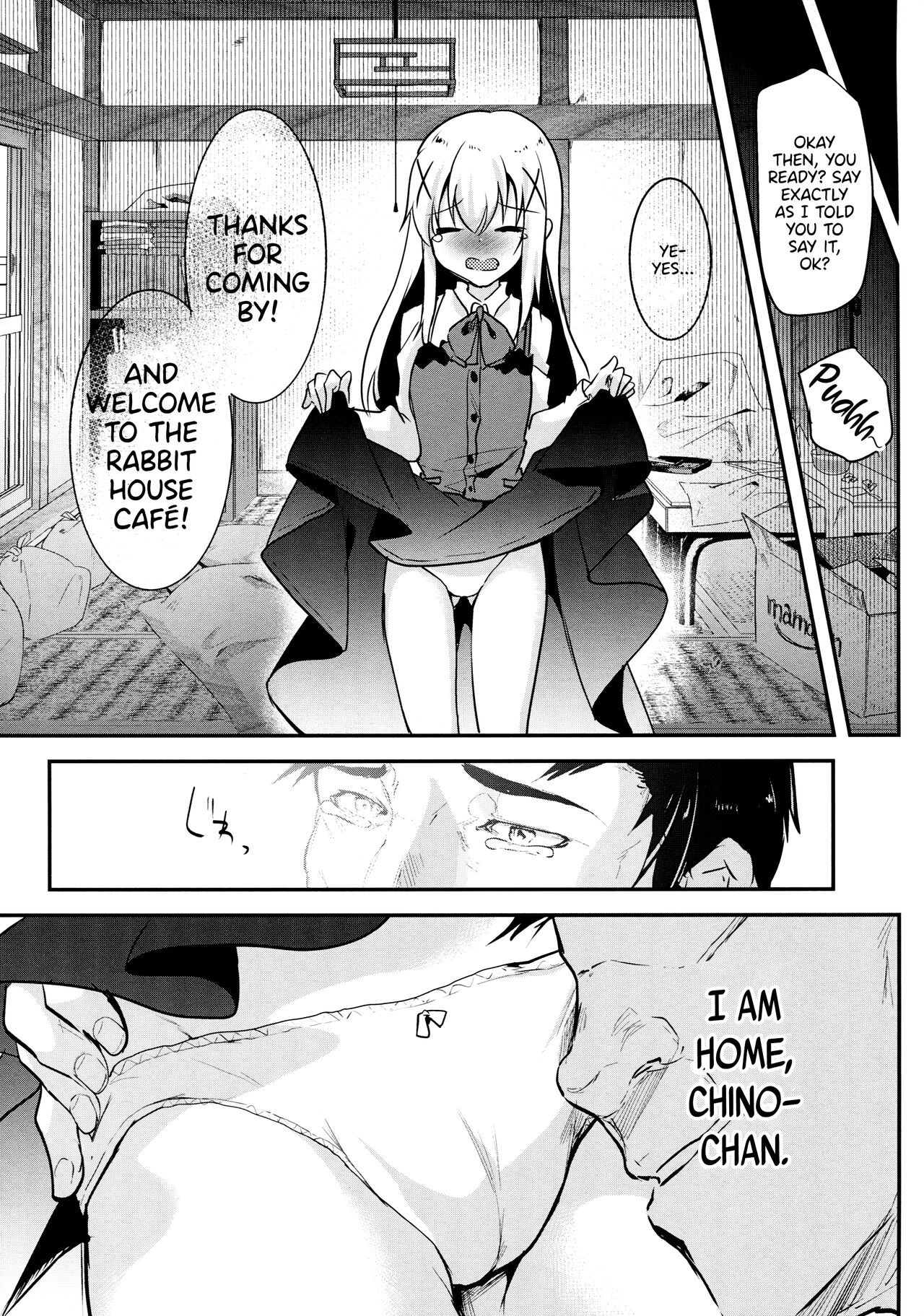 Ouchi ga Cafe ni Naccyatta! page 6 full