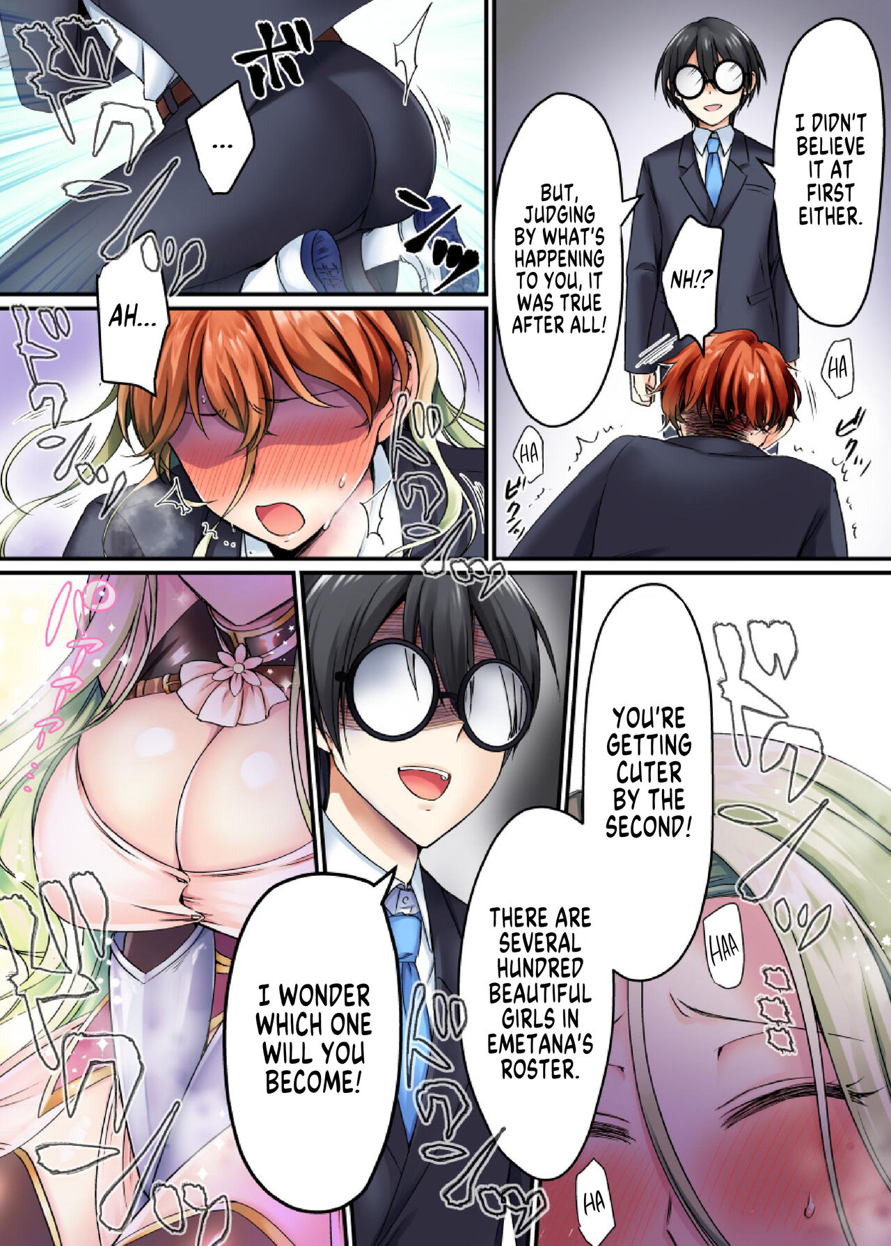 Genjitsu Douki Gacha Nekura Otaku no Yome Chara ni Saserareta Ore | Reality-Synch Gacha How I got Turned Into The Waifu of a Gloomy Nerd page 7 full