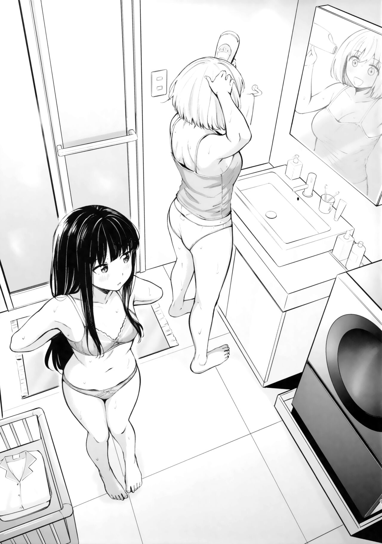 Futari Mesen page 8 full