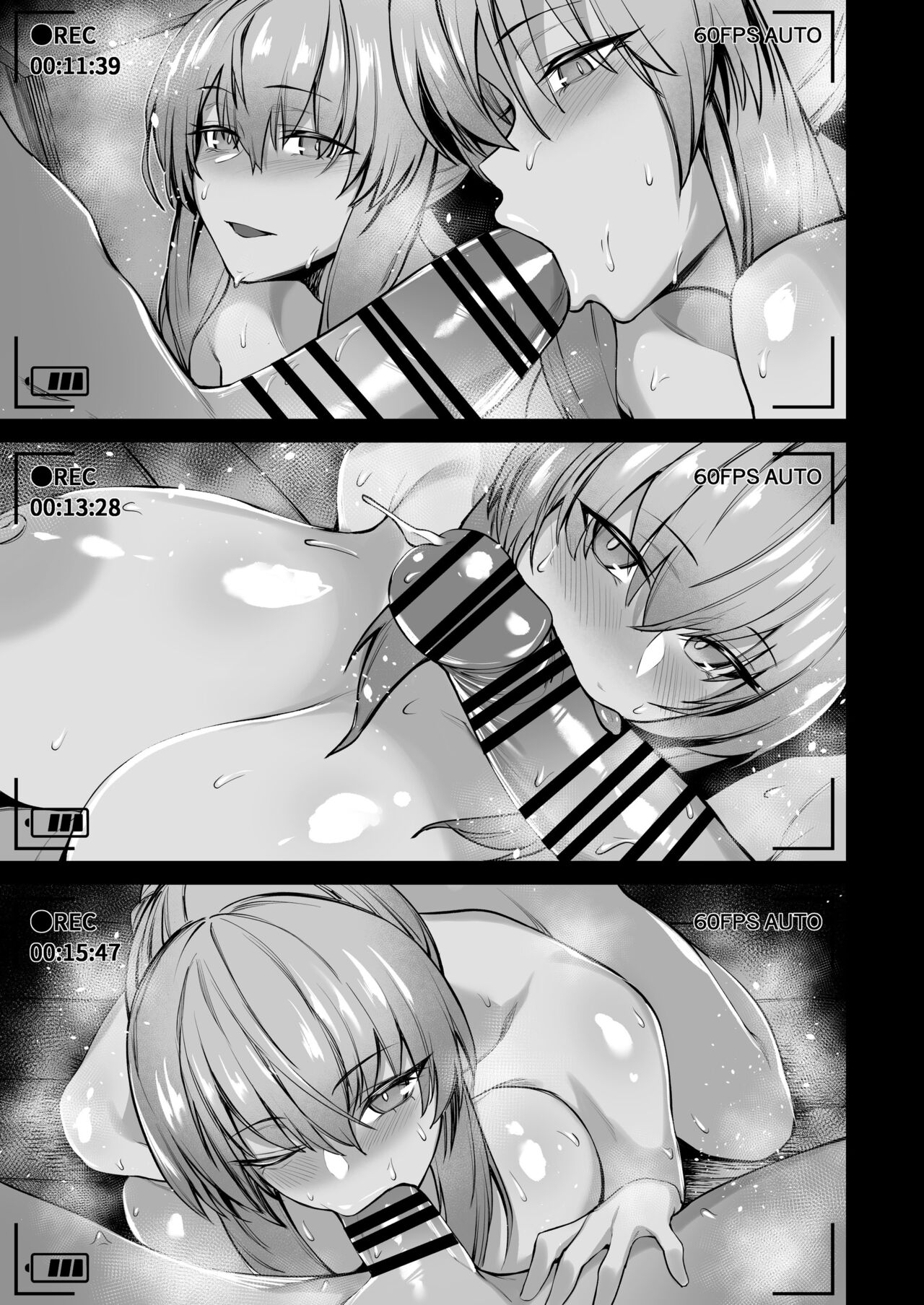 Bakunyuu Yamiochi Shimai no Okuchi de Nettori Shibori Torarenagara Hamedori Satsuei suru Hanashi Zenpen "Morgan Saber Alter" page 3 full