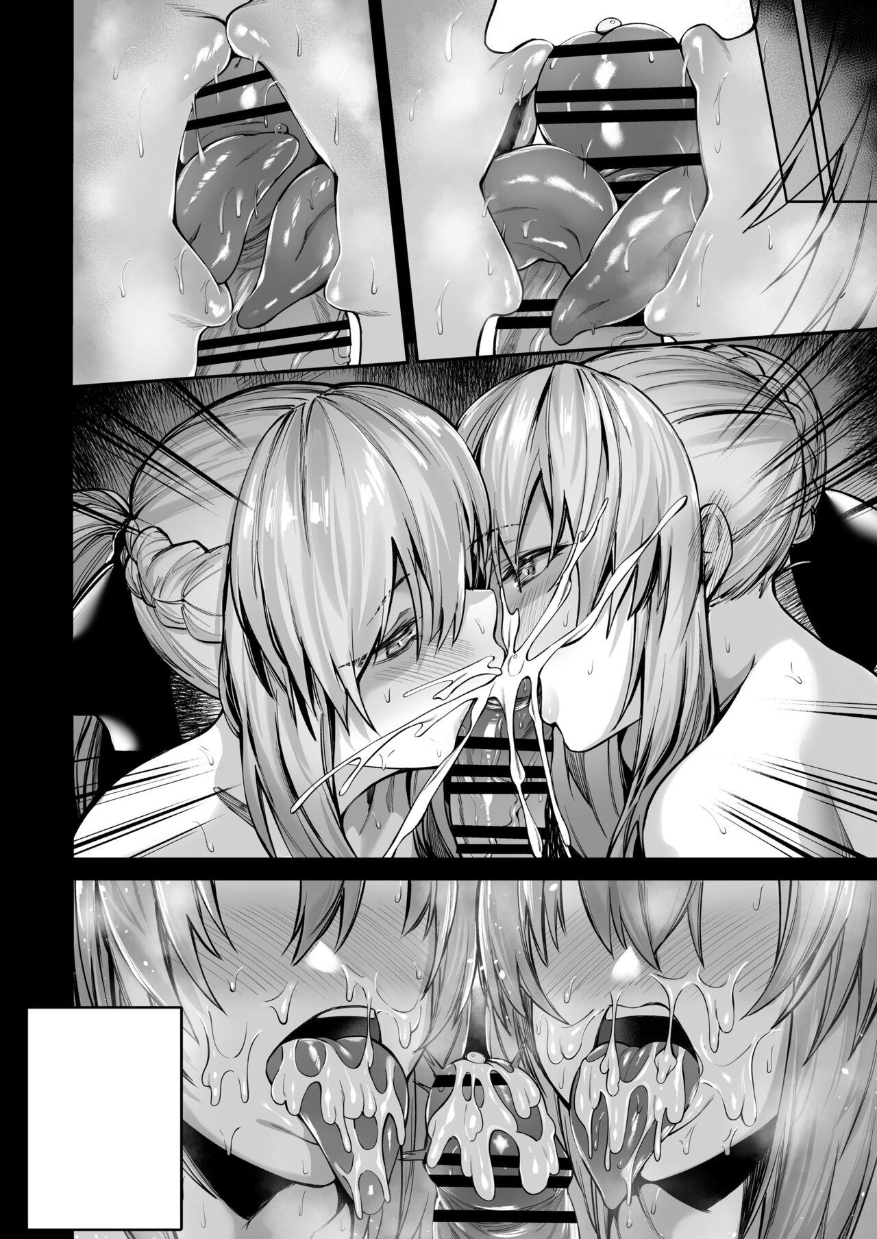 Bakunyuu Yamiochi Shimai no Okuchi de Nettori Shibori Torarenagara Hamedori Satsuei suru Hanashi Zenpen "Morgan Saber Alter" page 8 full