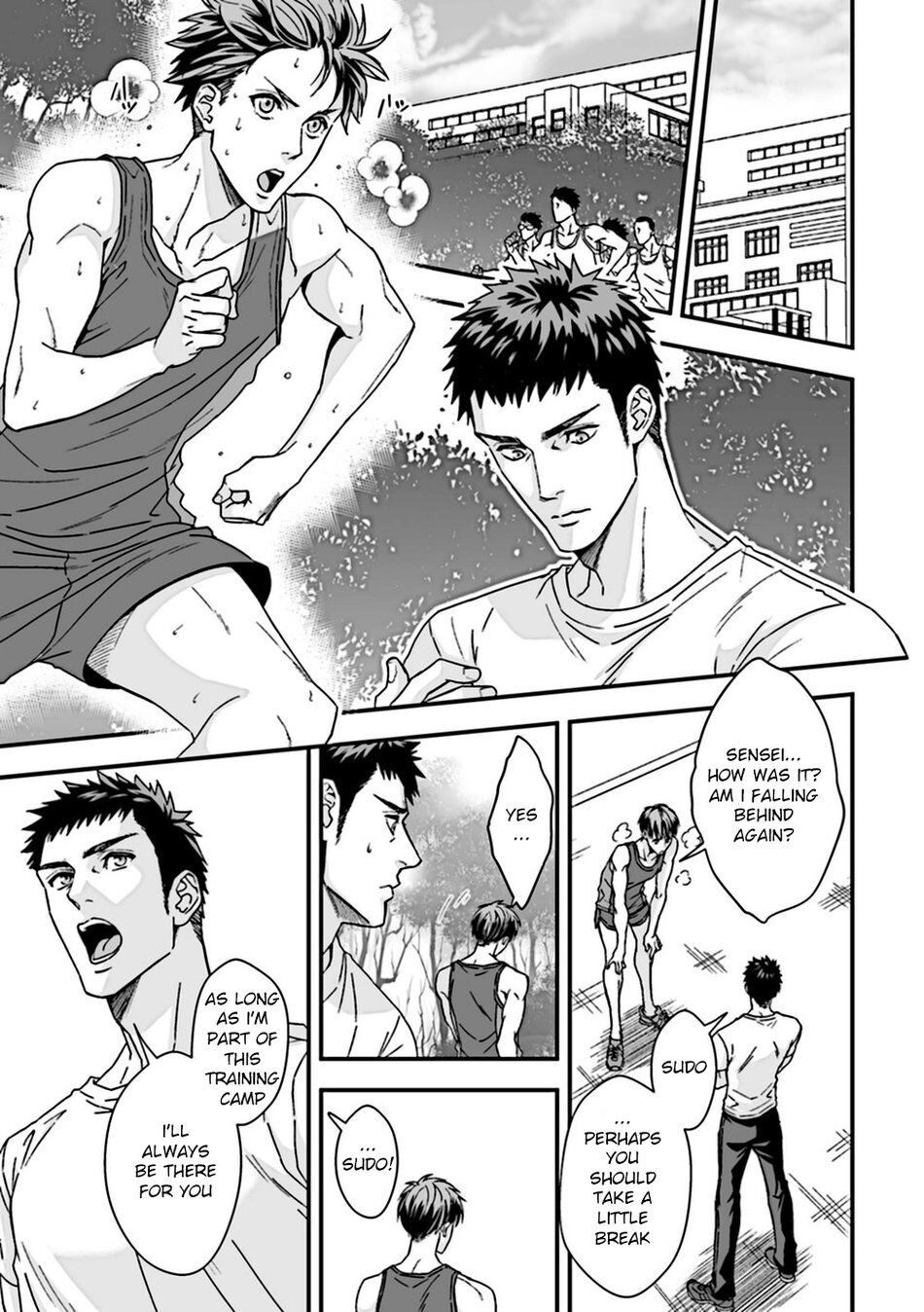Taiiku Kyoushi 2 ~Bokura no Kagai Jugyou~ | The Gym Teacher 2 ~Our Extracurricular Class~ page 3 full
