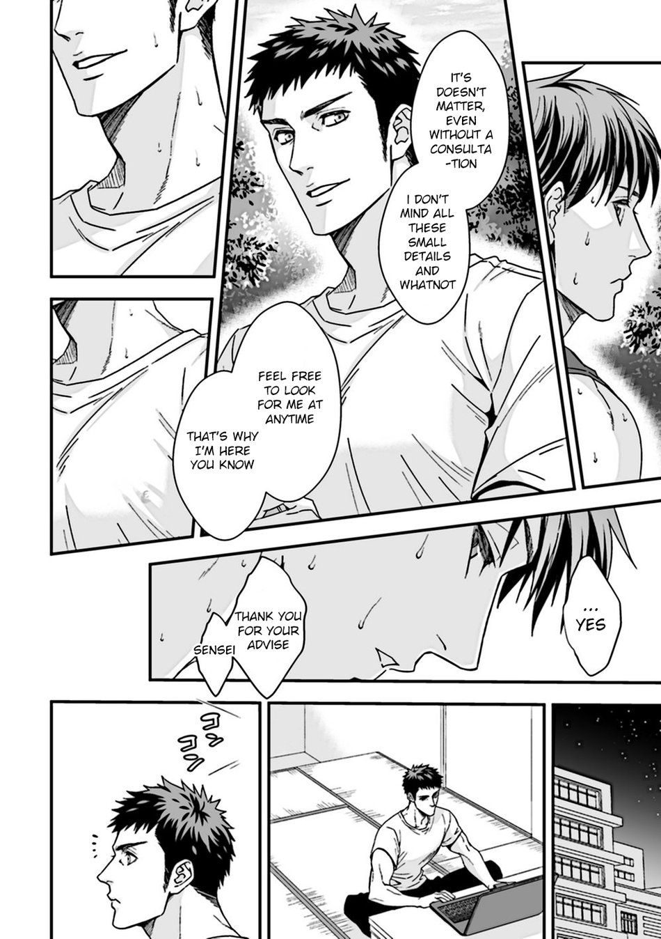 Taiiku Kyoushi 2 ~Bokura no Kagai Jugyou~ | The Gym Teacher 2 ~Our Extracurricular Class~ page 4 full
