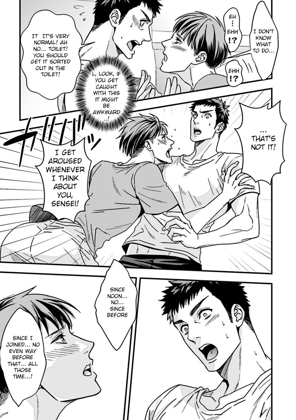 Taiiku Kyoushi 2 ~Bokura no Kagai Jugyou~ | The Gym Teacher 2 ~Our Extracurricular Class~ page 7 full