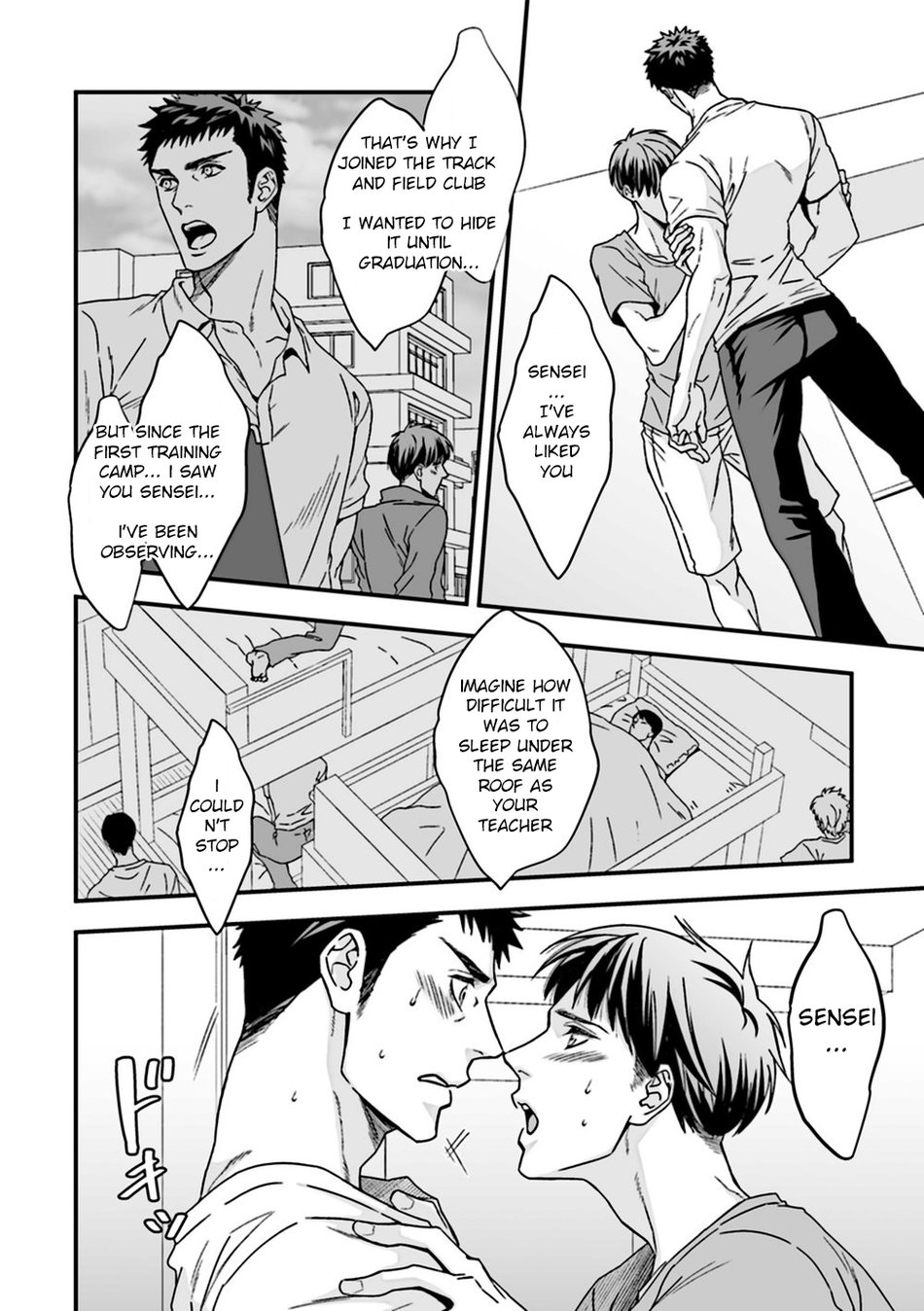 Taiiku Kyoushi 2 ~Bokura no Kagai Jugyou~ | The Gym Teacher 2 ~Our Extracurricular Class~ page 8 full