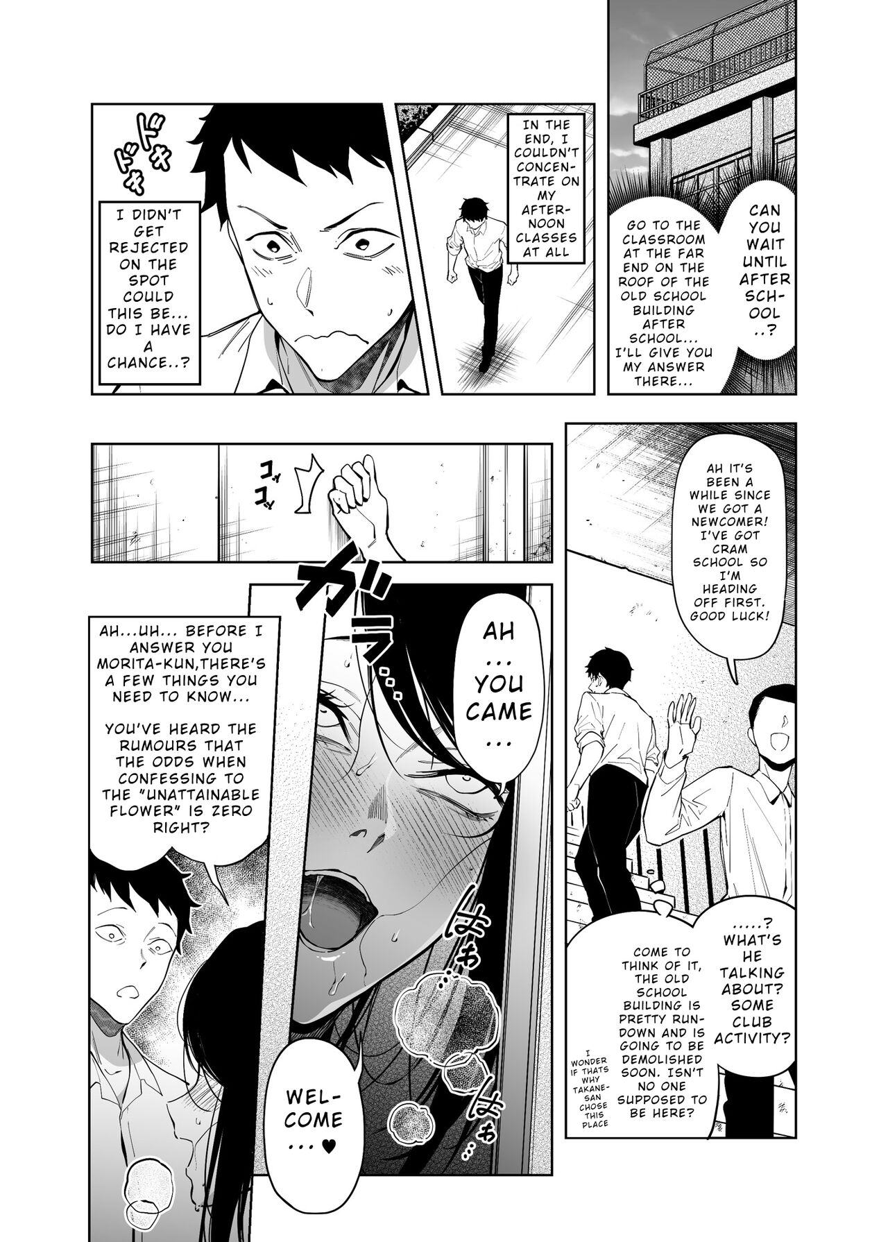 Takane no Hana e no Kokuhaku Seikouritsu wa Zero no Wake | Why the Unattainable Flower's Confession Success Rate is Zero page 6 full