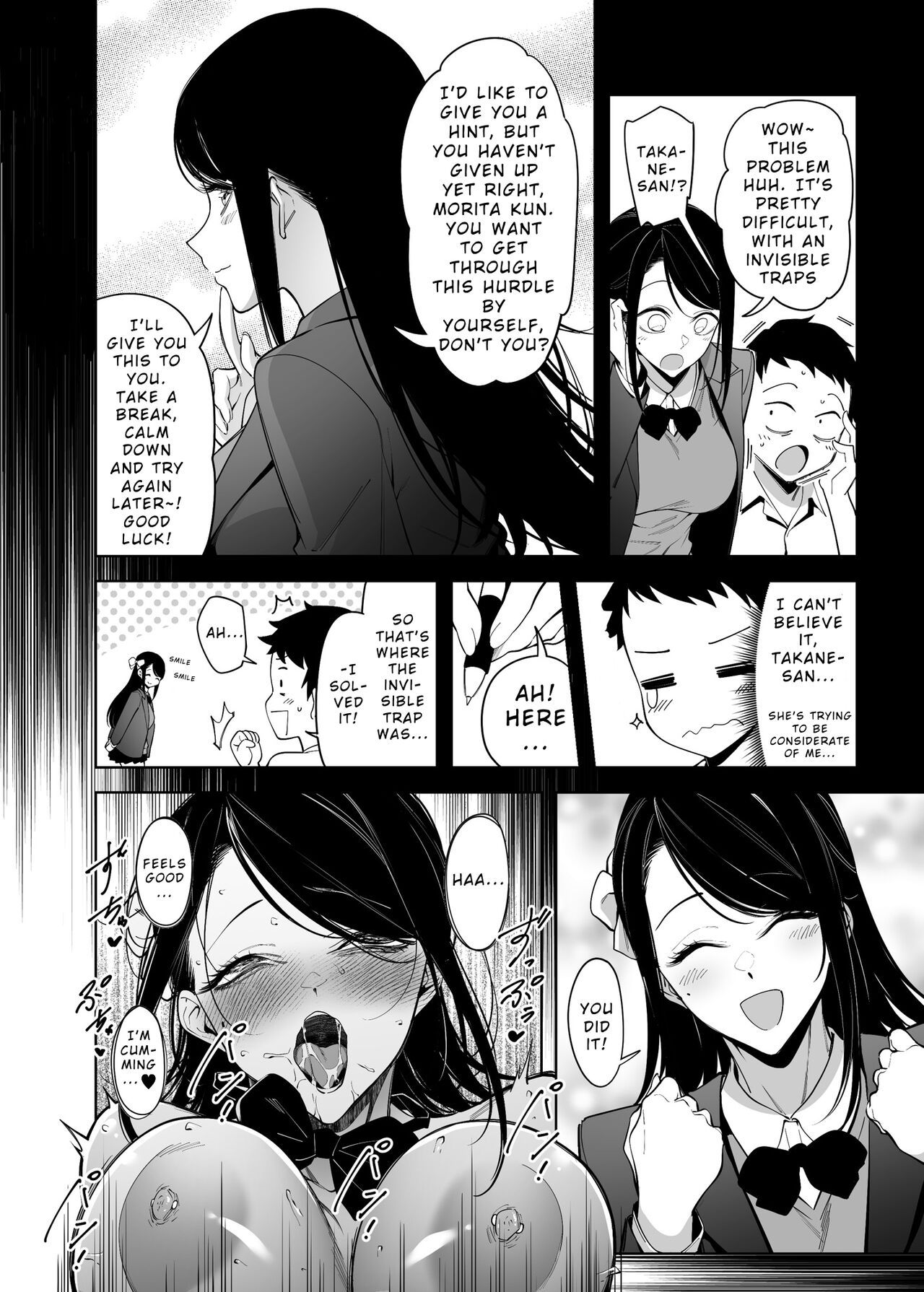 Takane no Hana e no Kokuhaku Seikouritsu wa Zero no Wake | Why the Unattainable Flower's Confession Success Rate is Zero page 9 full
