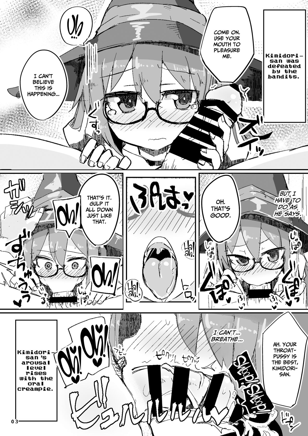 Ecchi ni Muchuu na Kimidori-san 3 page 4 full