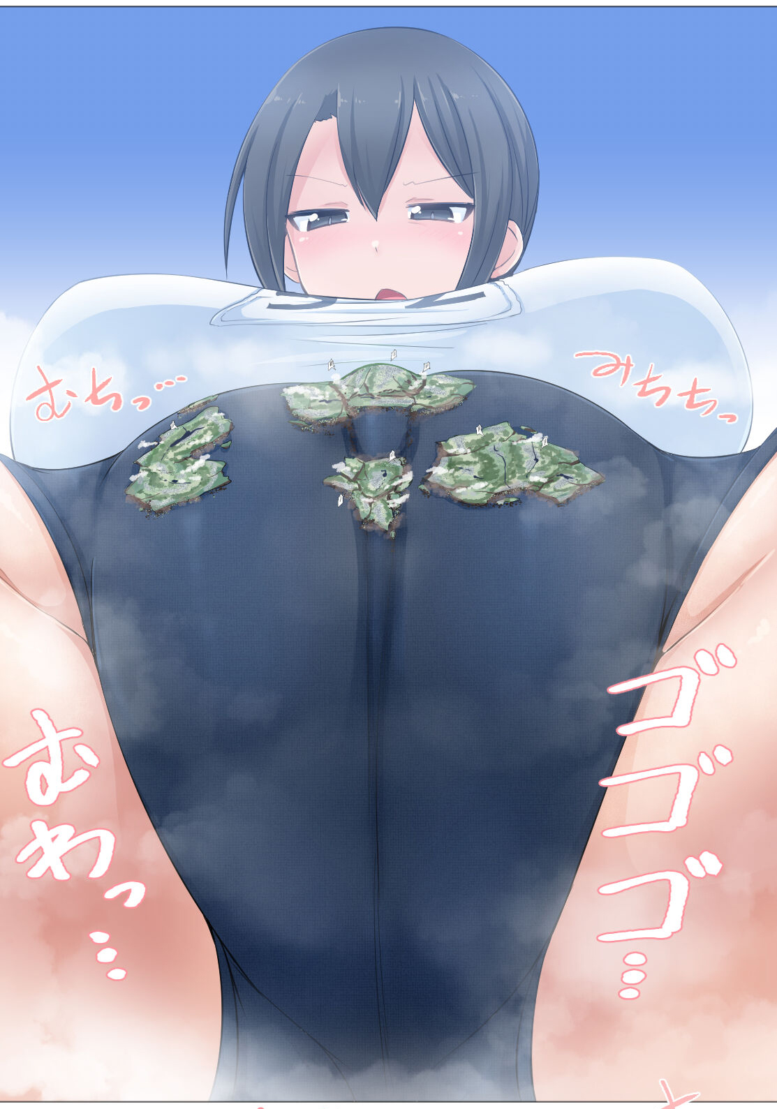 Ochikonium Terada Ochiko Chou Kyodai Obasan Jouriku 2 no text giantess page 4 full