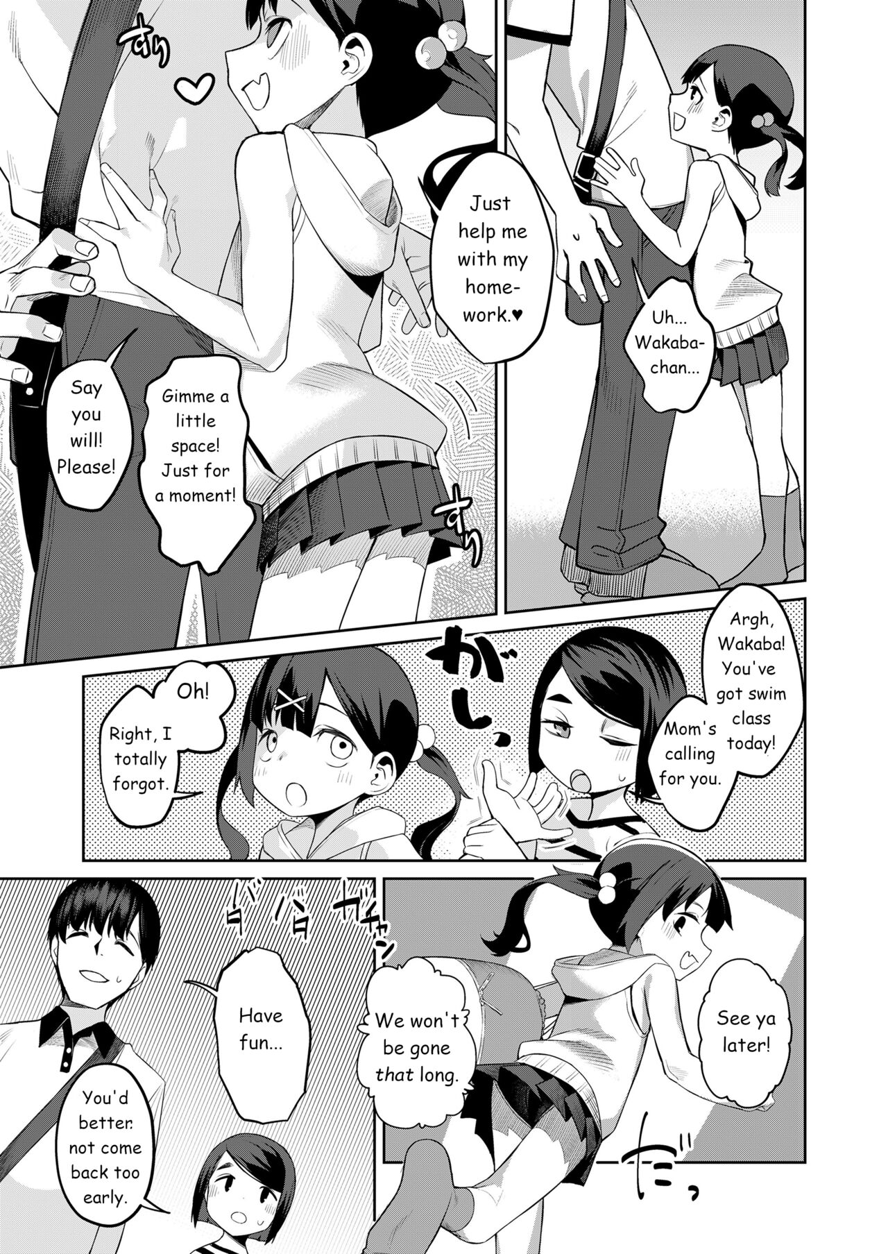 Ane wa Imouto o Kaneru | Sis for Sis page 3 full