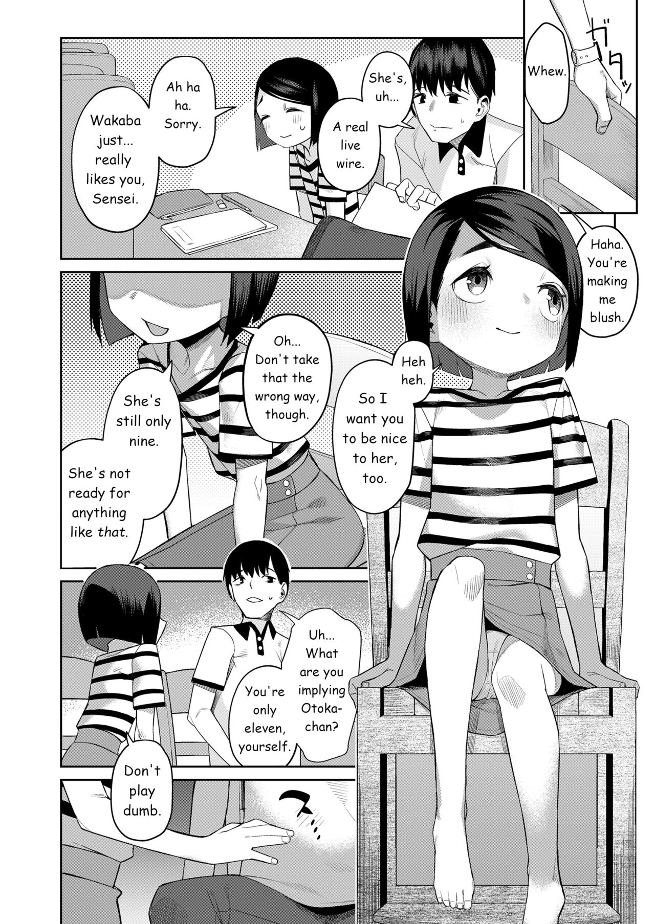 Ane wa Imouto o Kaneru | Sis for Sis page 4 full