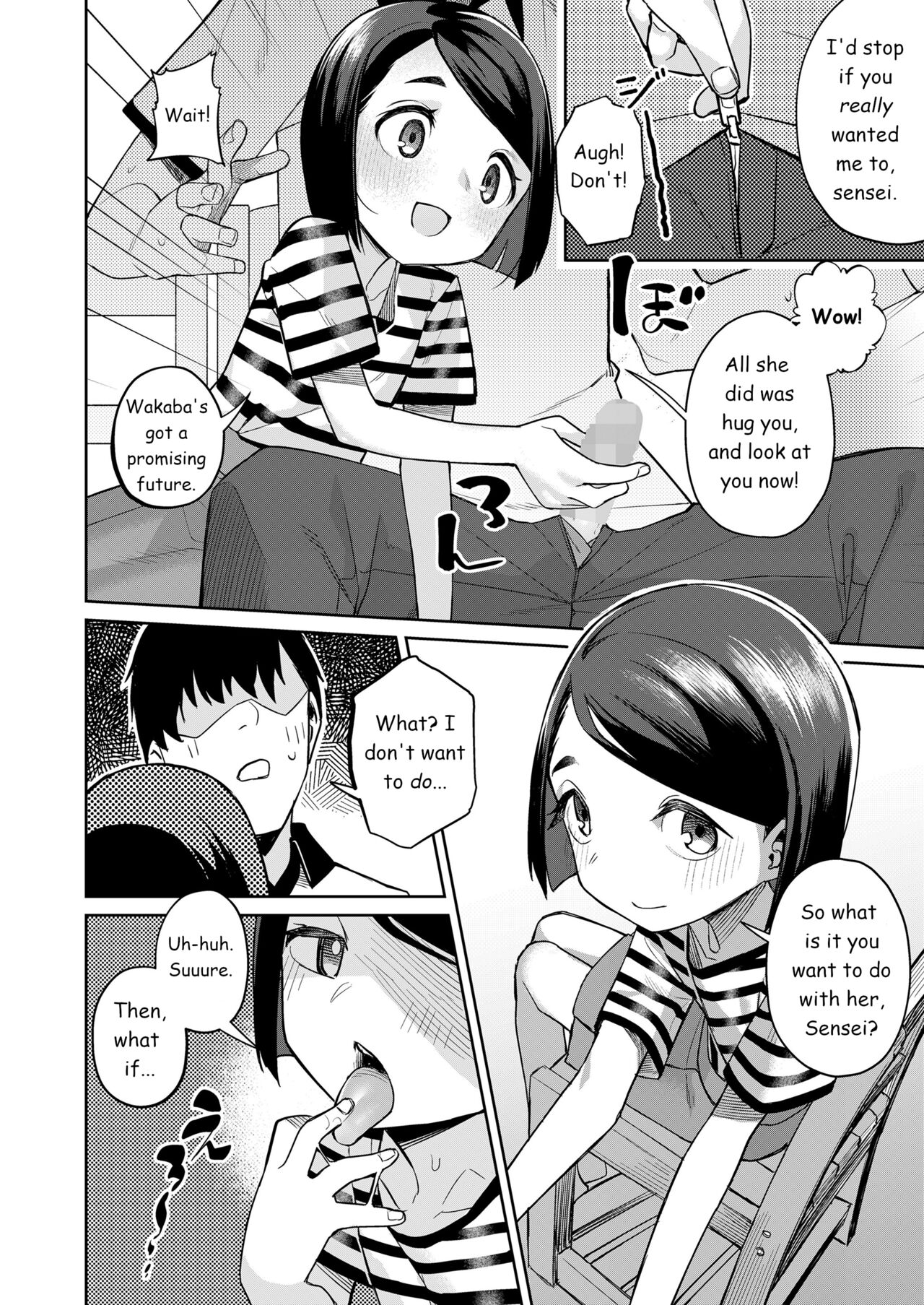 Ane wa Imouto o Kaneru | Sis for Sis page 6 full