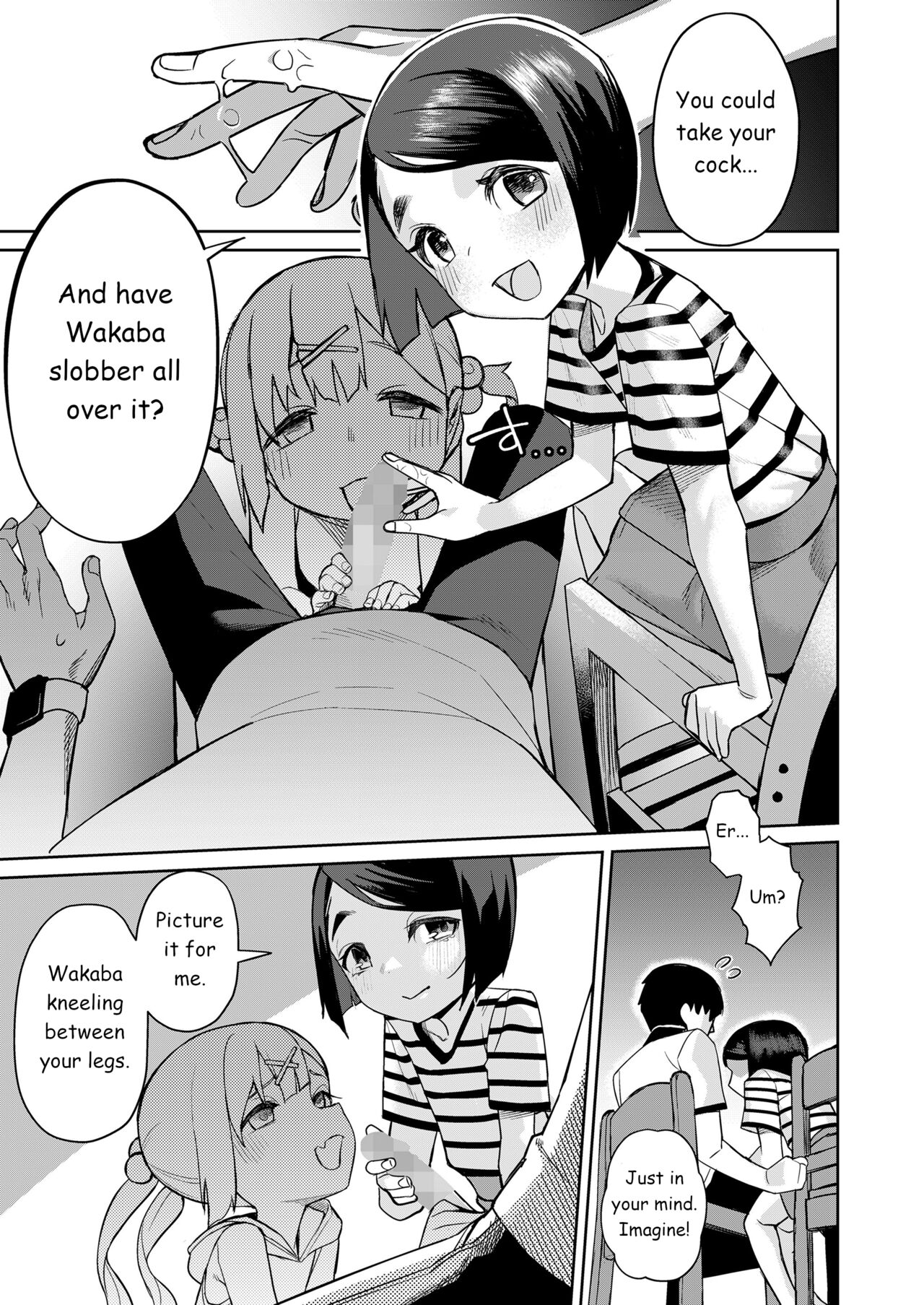 Ane wa Imouto o Kaneru | Sis for Sis page 7 full