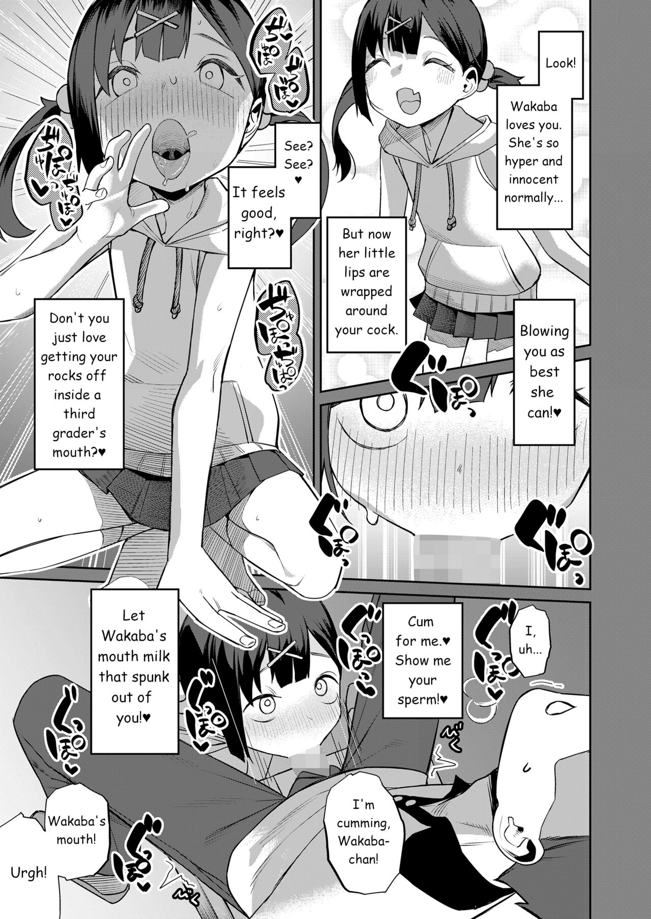 Ane wa Imouto o Kaneru | Sis for Sis page 9 full