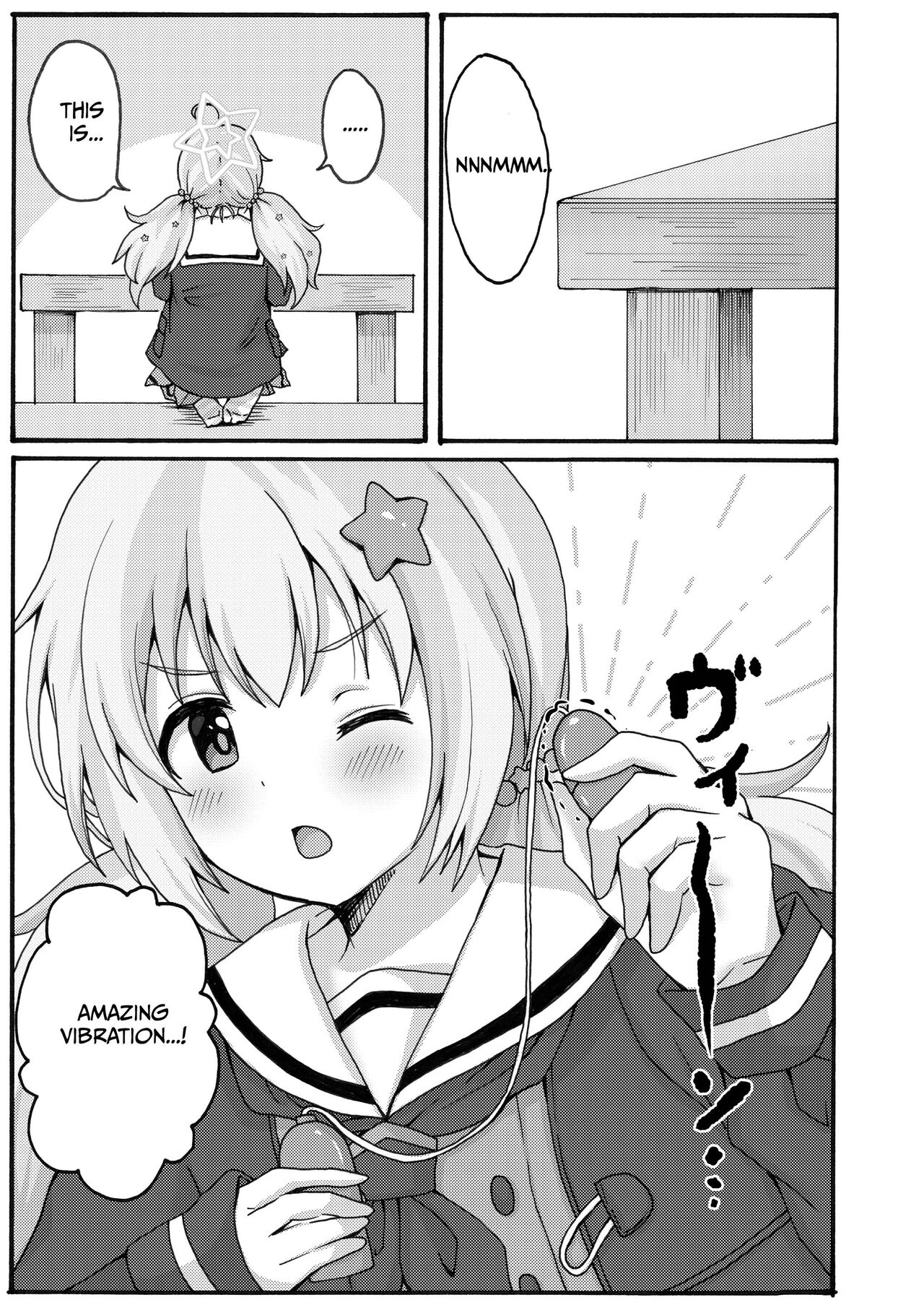 Yuuwaku Reisa｜Temptation Reisa page 3 full