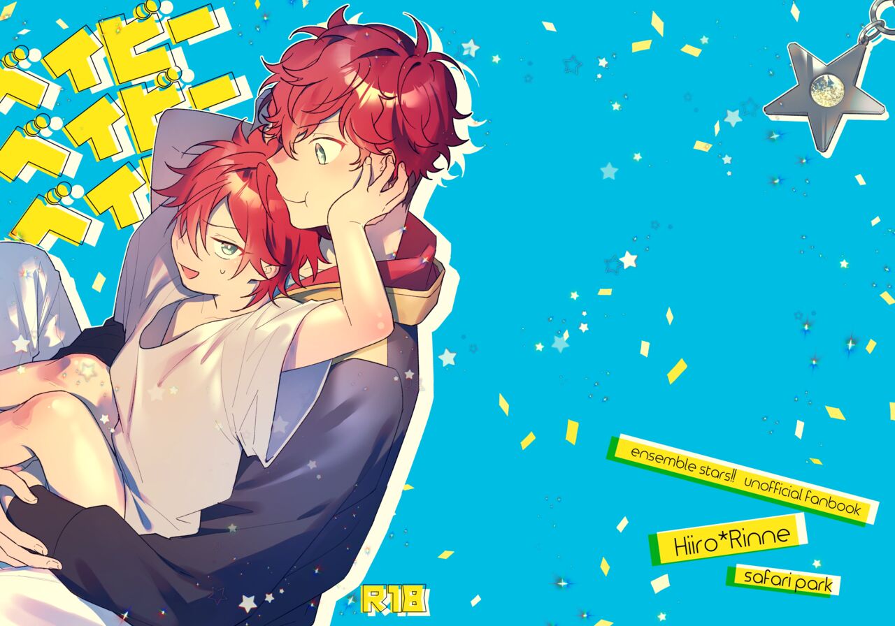 Baby Baby Baby page 1 full