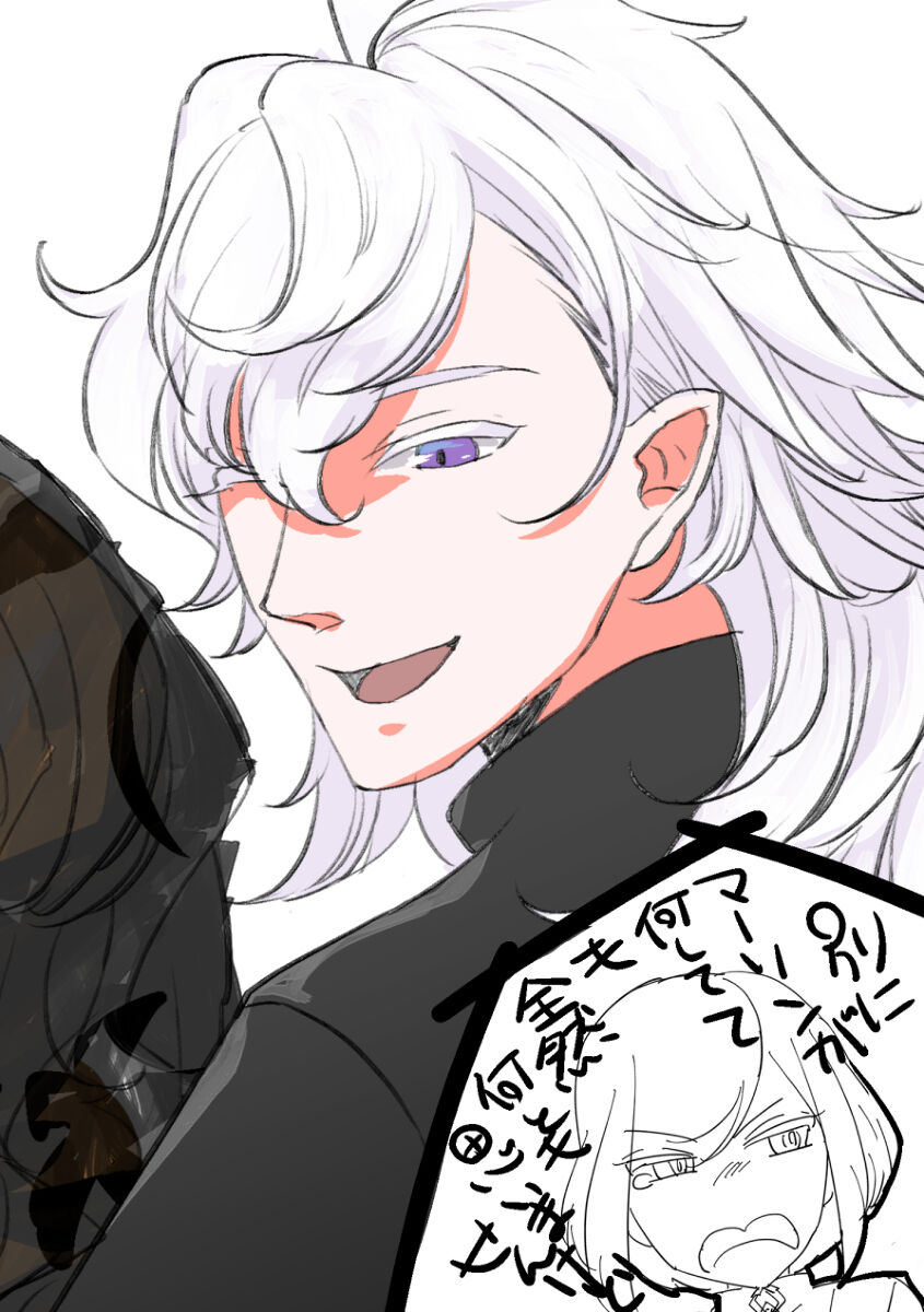 Ma yume e manga matome ① page 10 full