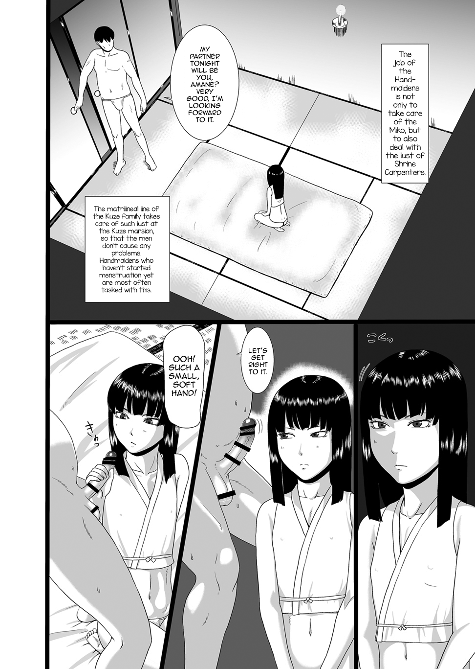 Zero In 10 -Hisame- page 4 full