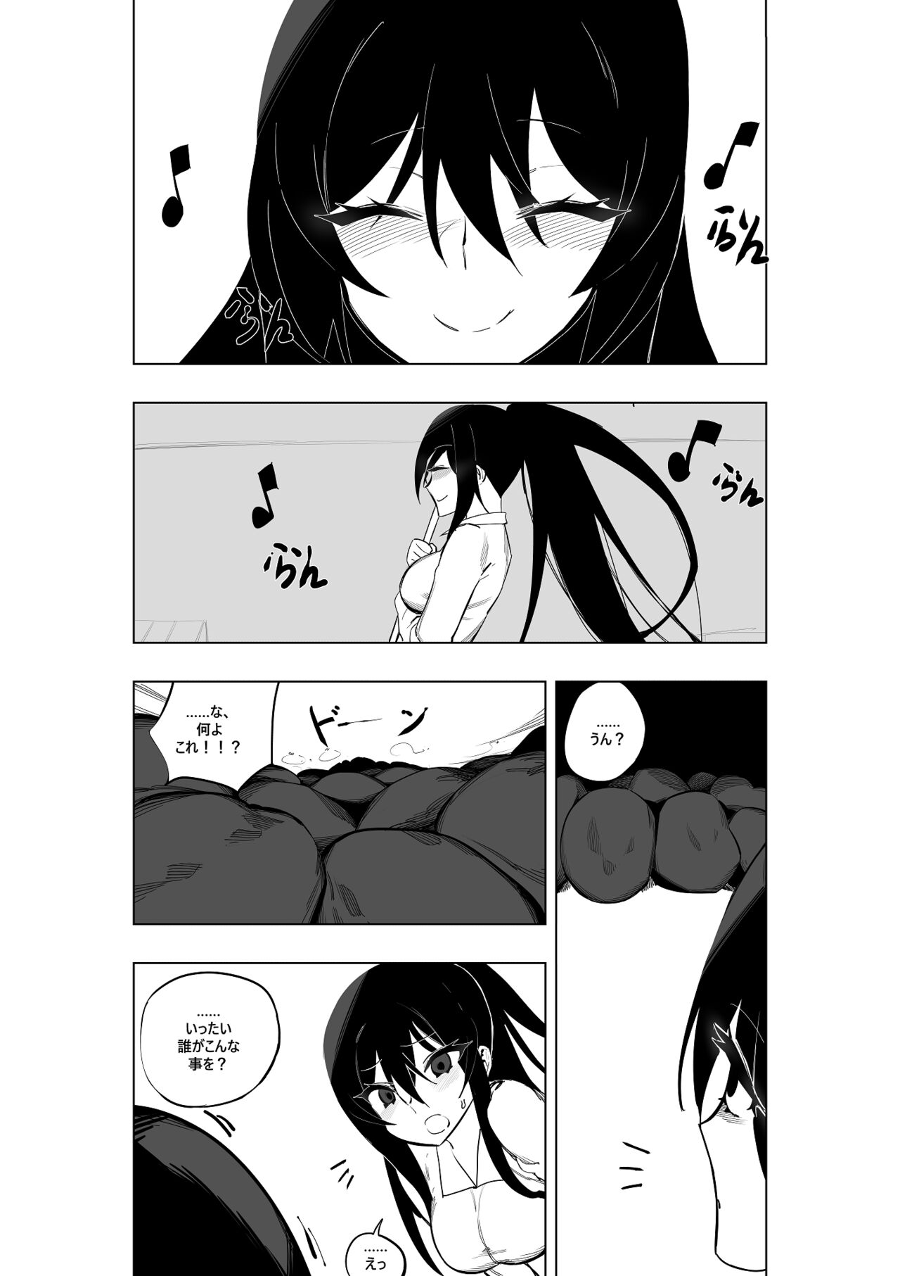 Mahou Shoujo Western Girls Comic 7-wa zenpen page 8 full