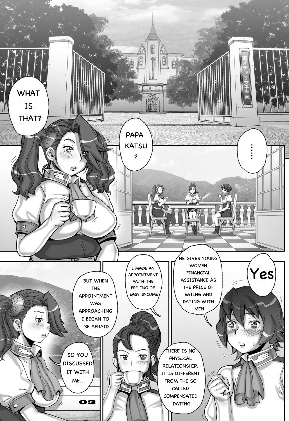 Daddy-Long-Legs page 3 full