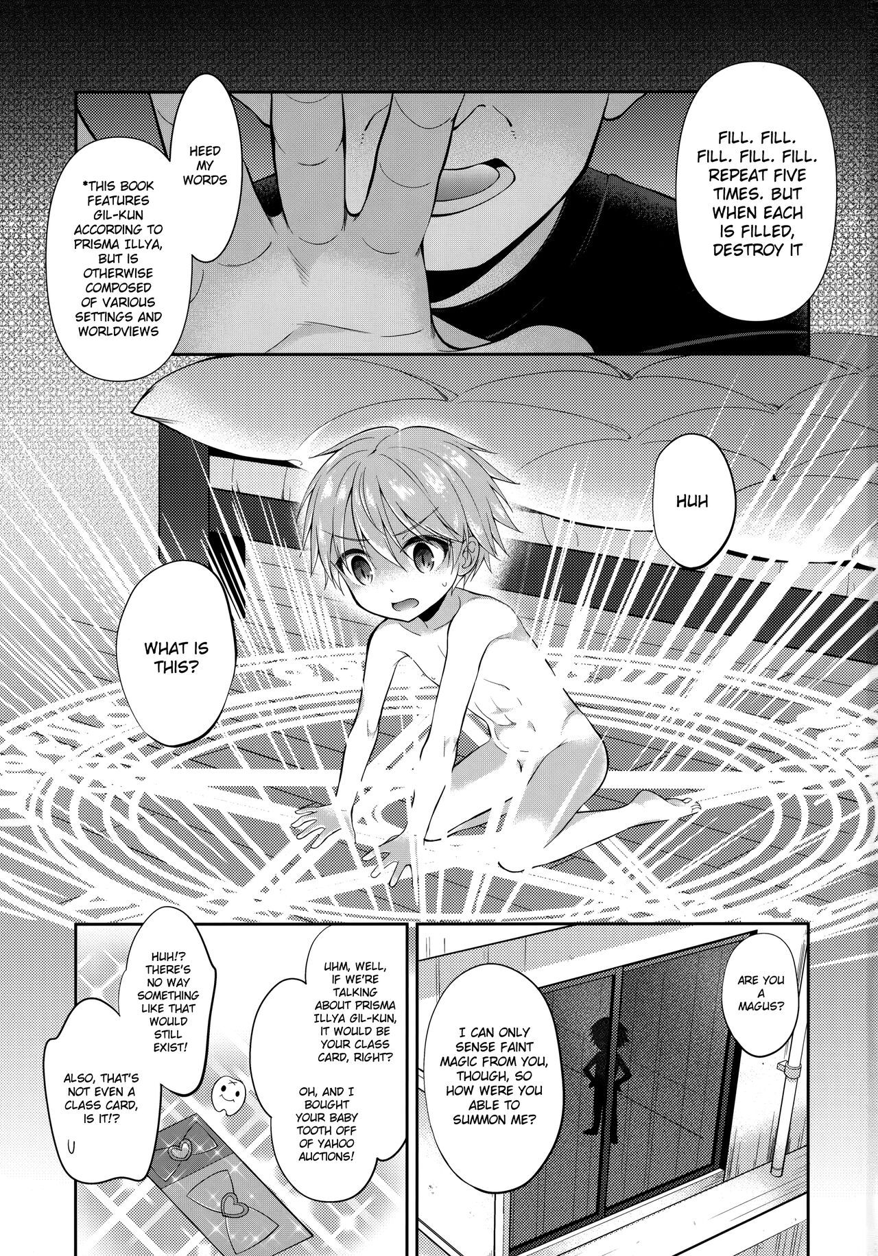PRISMA Gil-kun Dry Orgasm!! page 2 full