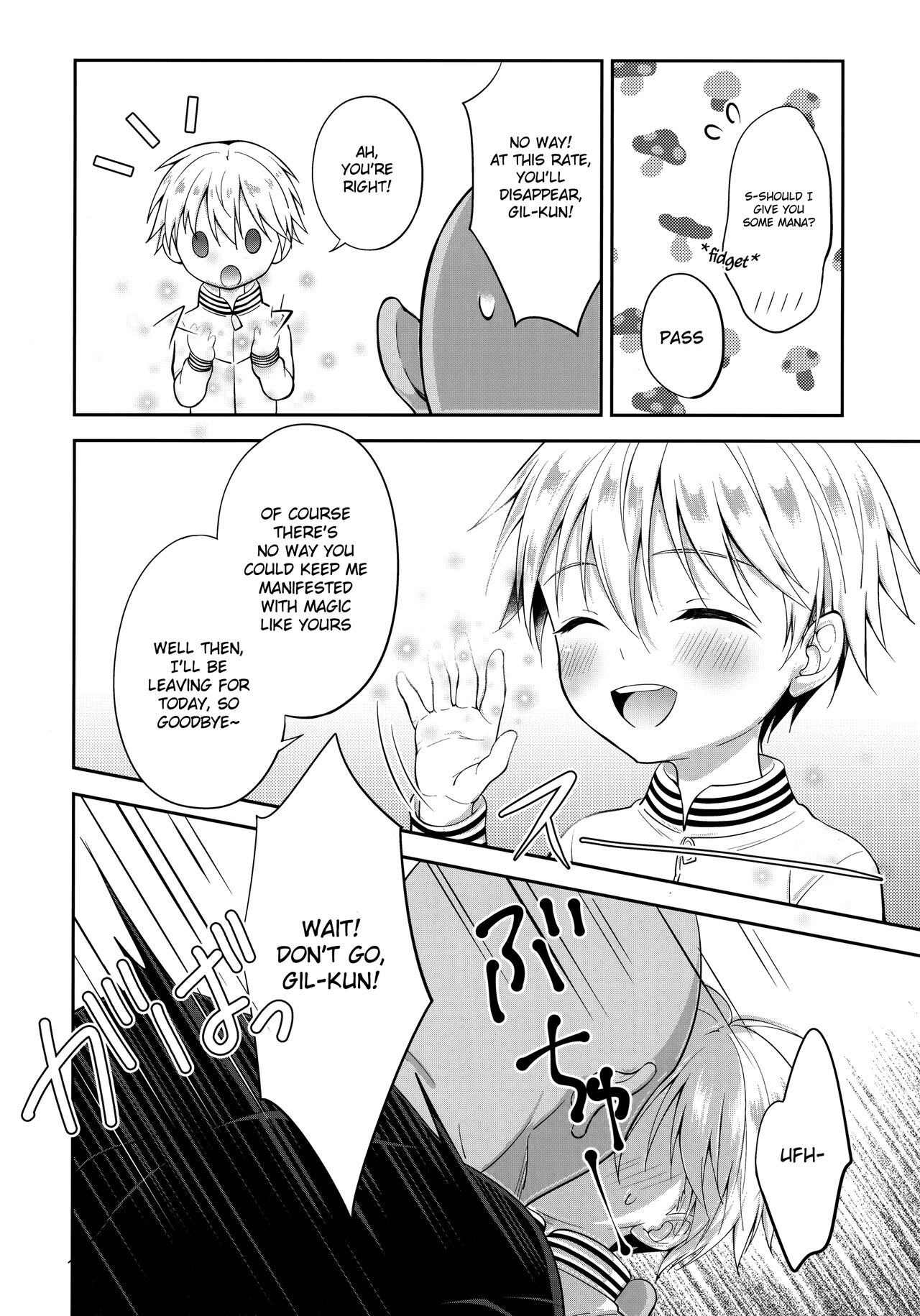 PRISMA Gil-kun Dry Orgasm!! page 5 full