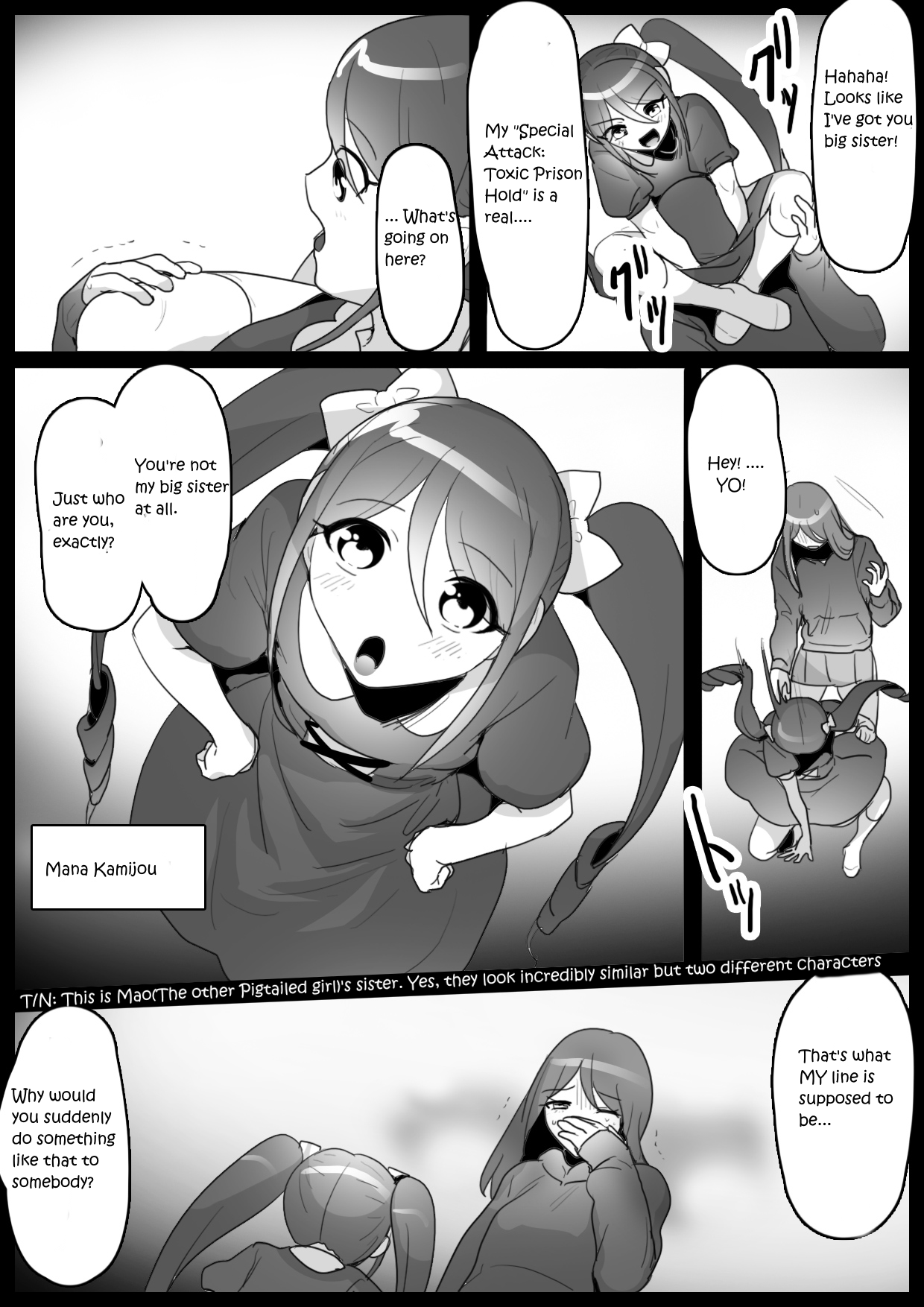 Fetishist Ch. 4 page 4 full