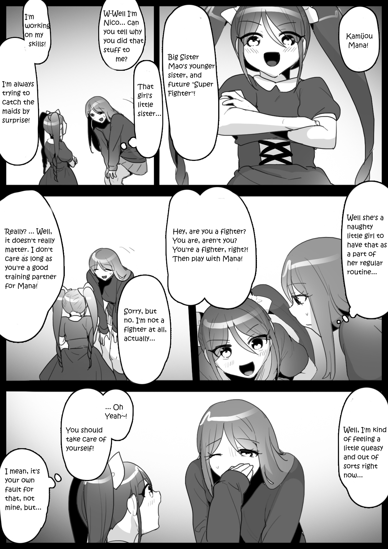Fetishist Ch. 4 page 5 full